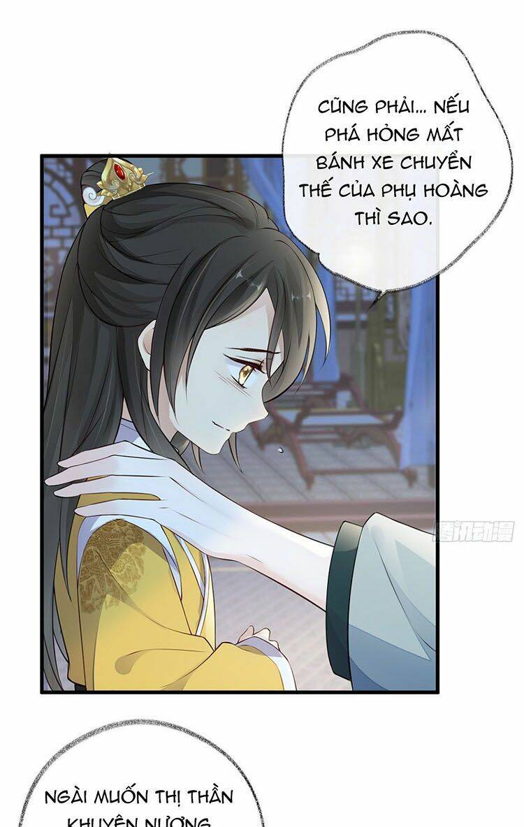 Thái Hậu Quân Hạ Thần Chapter 61 - 18