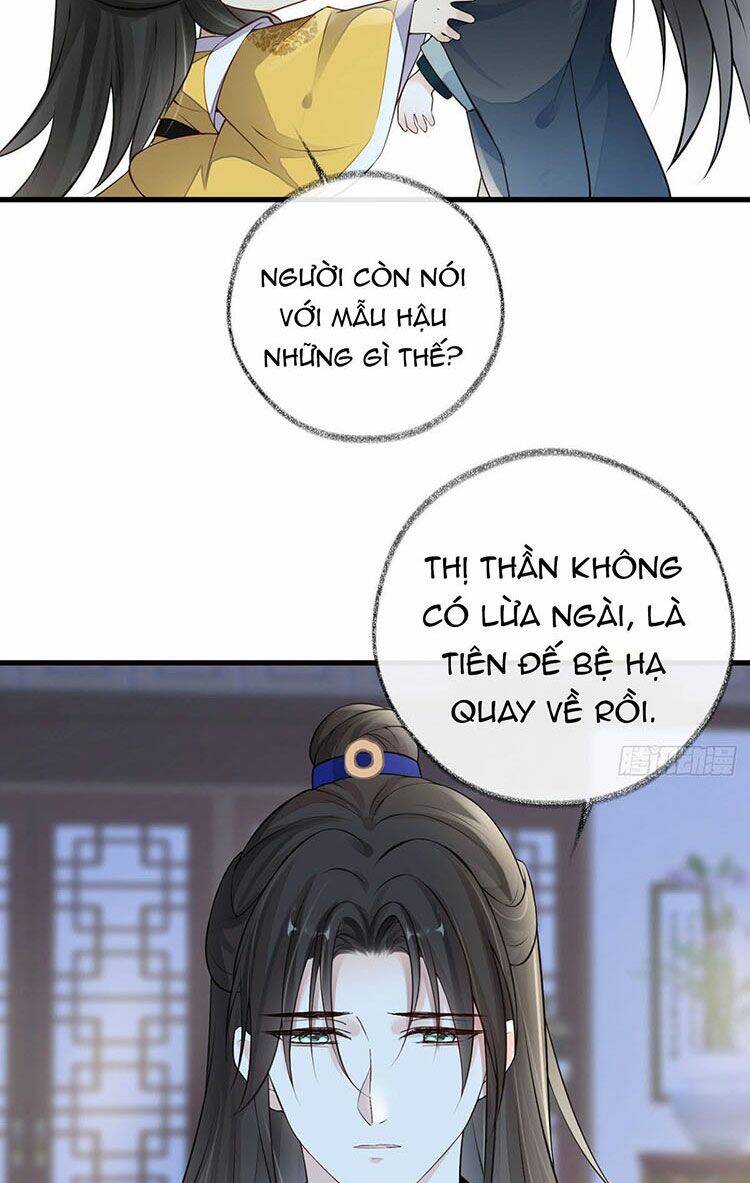 Thái Hậu Quân Hạ Thần Chapter 61 - 10