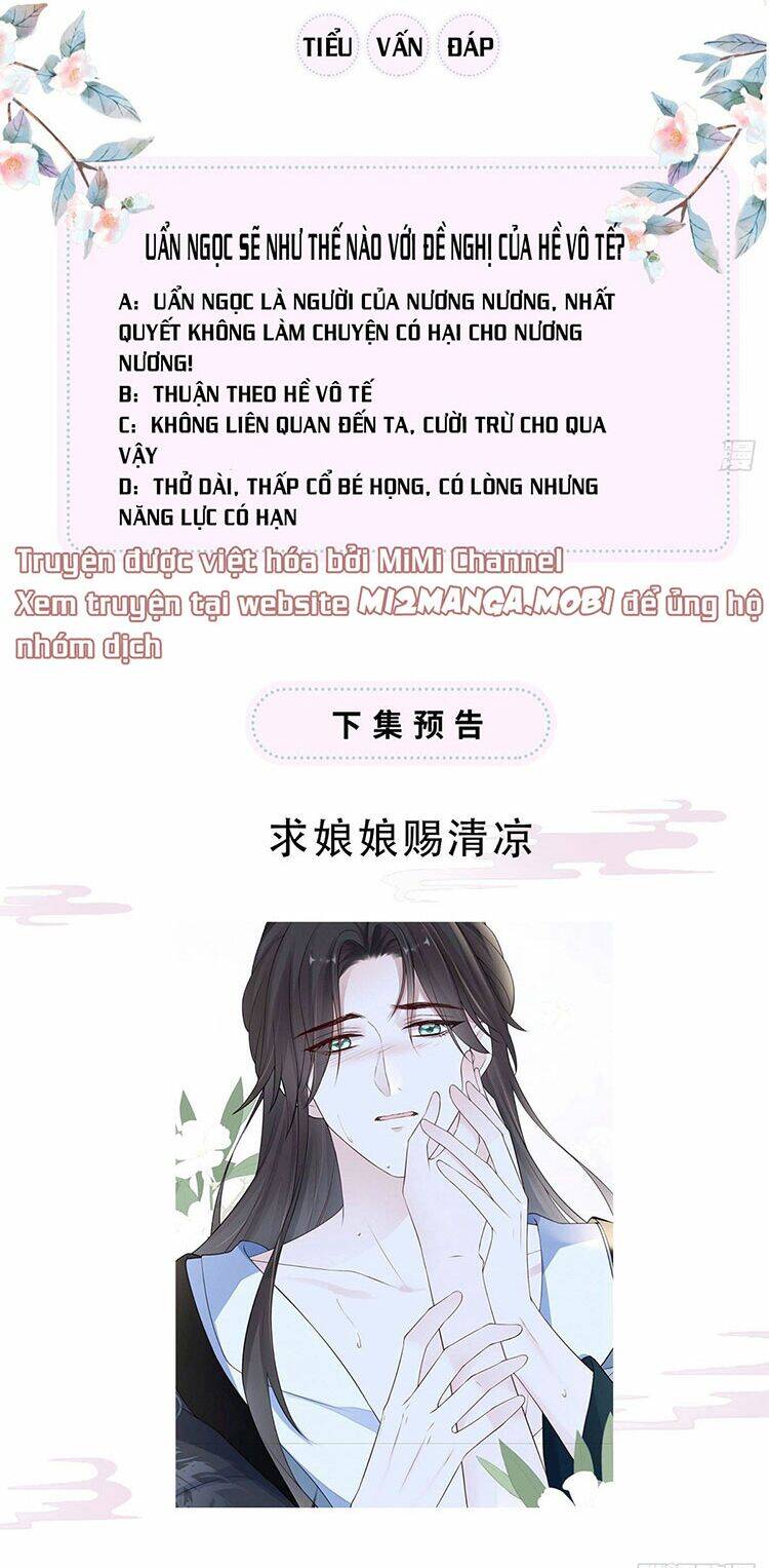 Thái Hậu Quân Hạ Thần Chapter 62 - 38