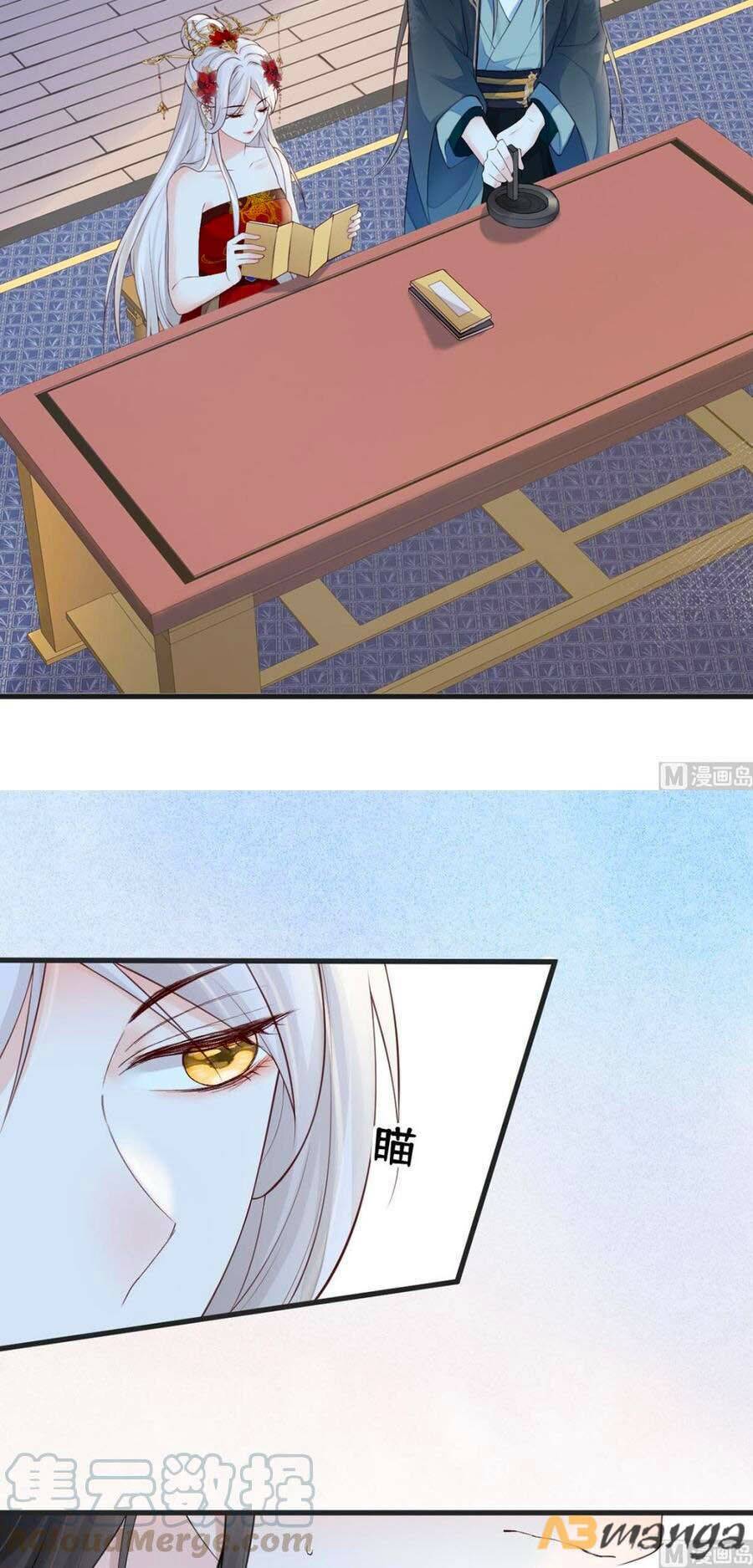 Thái Hậu Quân Hạ Thần Chapter 63 - 19