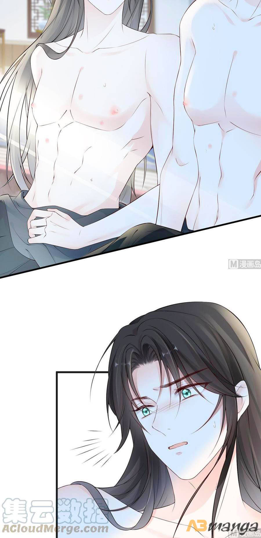 Thái Hậu Quân Hạ Thần Chapter 64 - 19