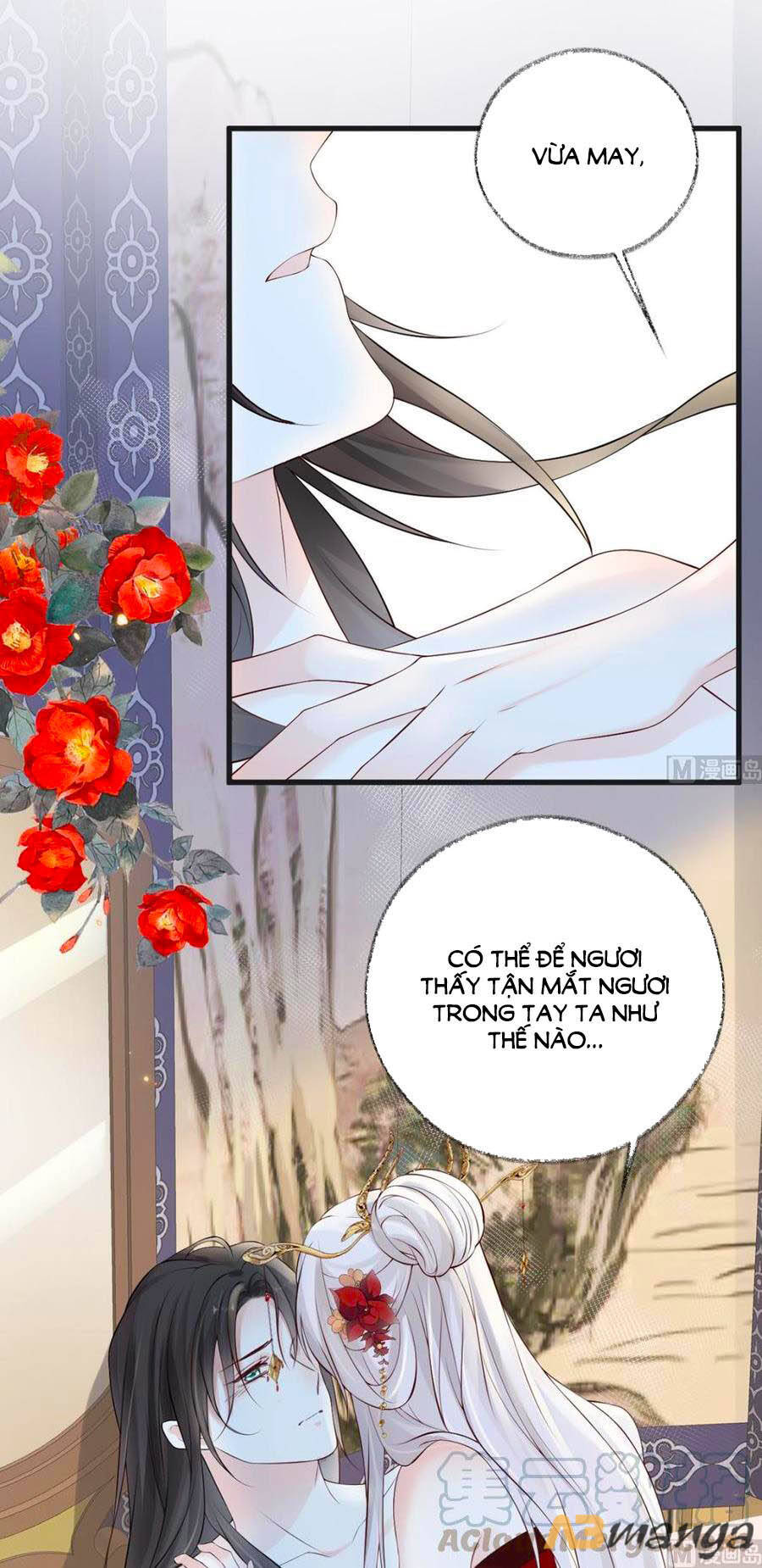 Thái Hậu Quân Hạ Thần Chapter 64 - 25