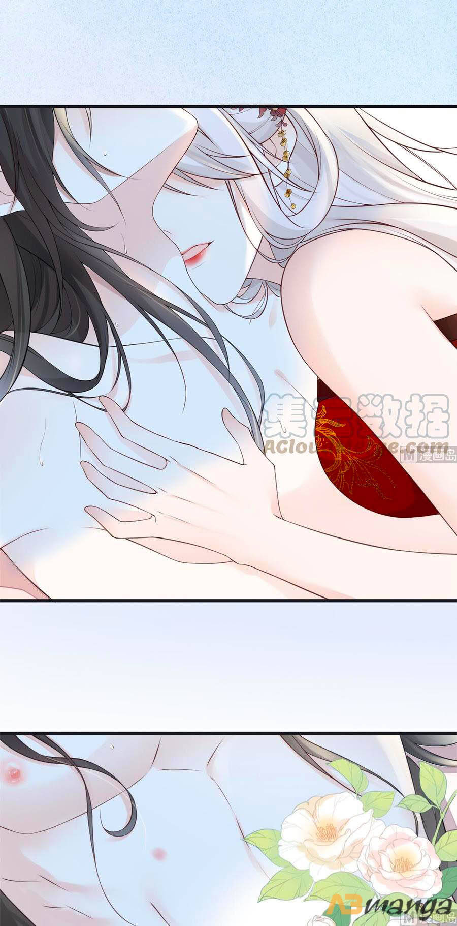 Thái Hậu Quân Hạ Thần Chapter 64 - 27