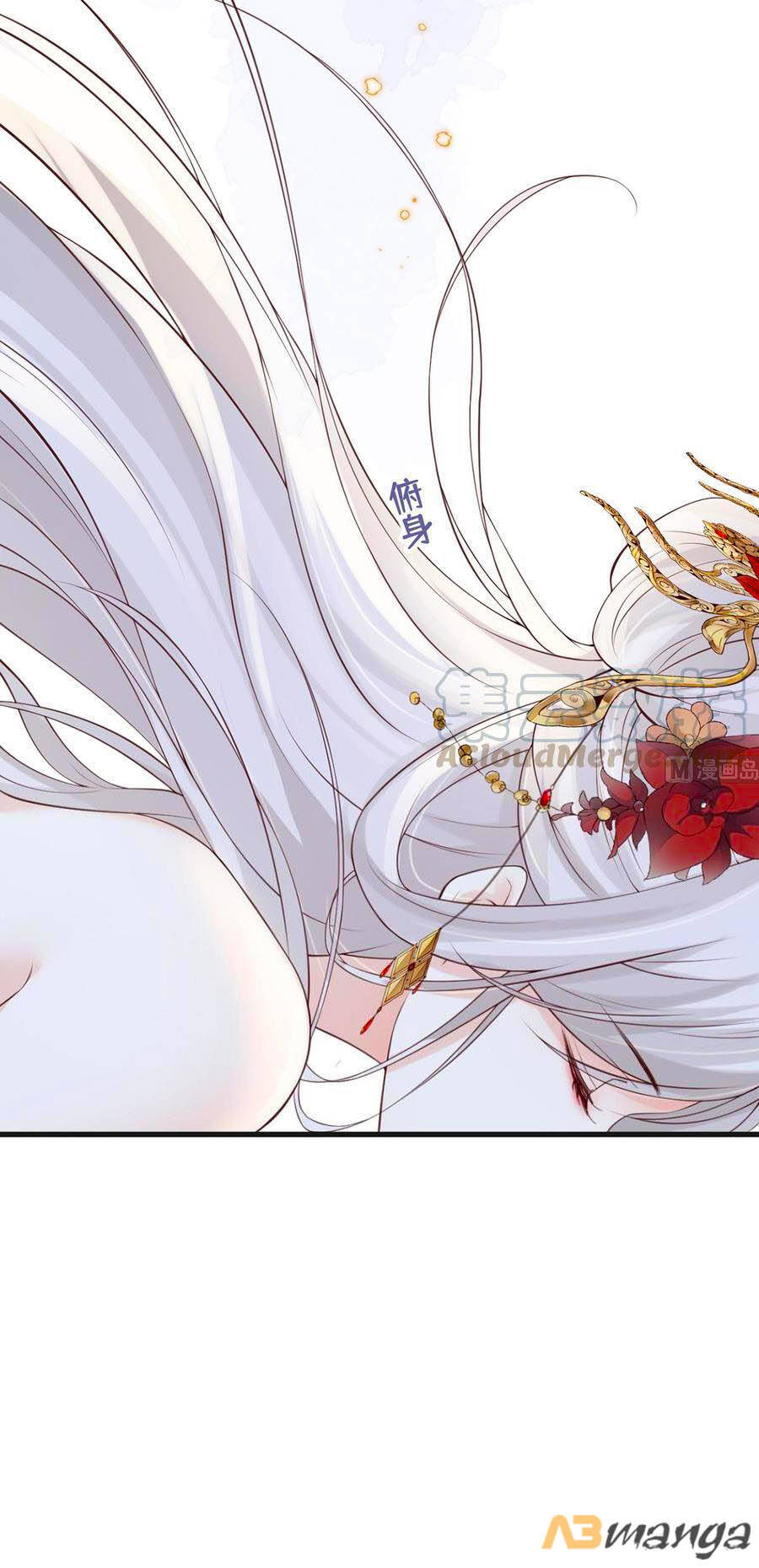 Thái Hậu Quân Hạ Thần Chapter 64 - 8