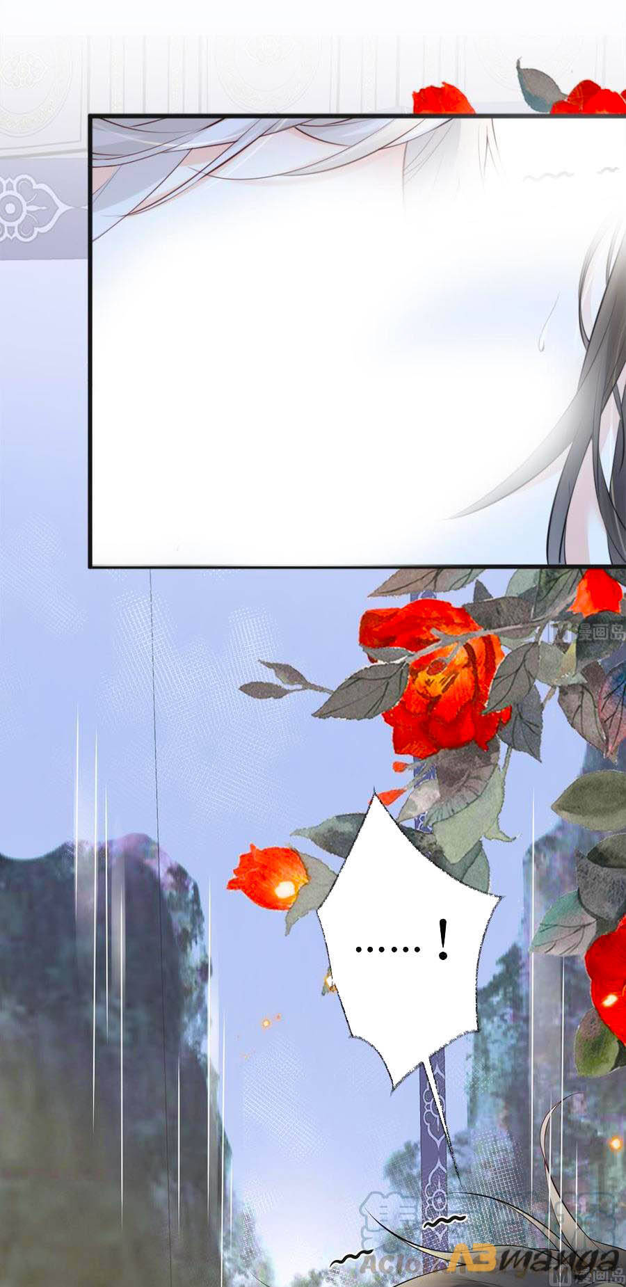 Thái Hậu Quân Hạ Thần Chapter 64 - 9