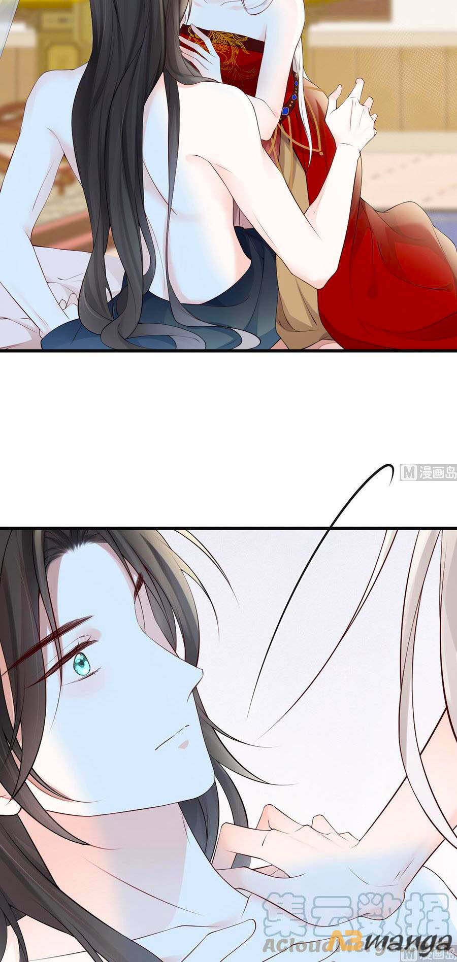 Thái Hậu Quân Hạ Thần Chapter 65 - 3