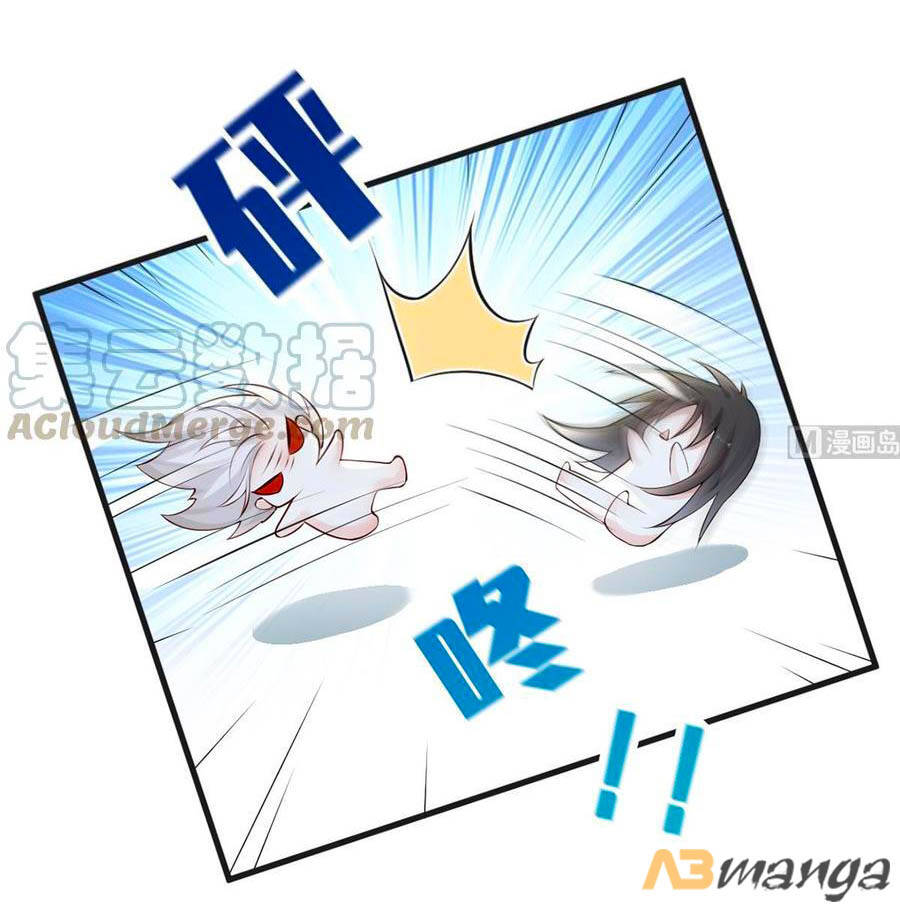 Thái Hậu Quân Hạ Thần Chapter 67 - 3