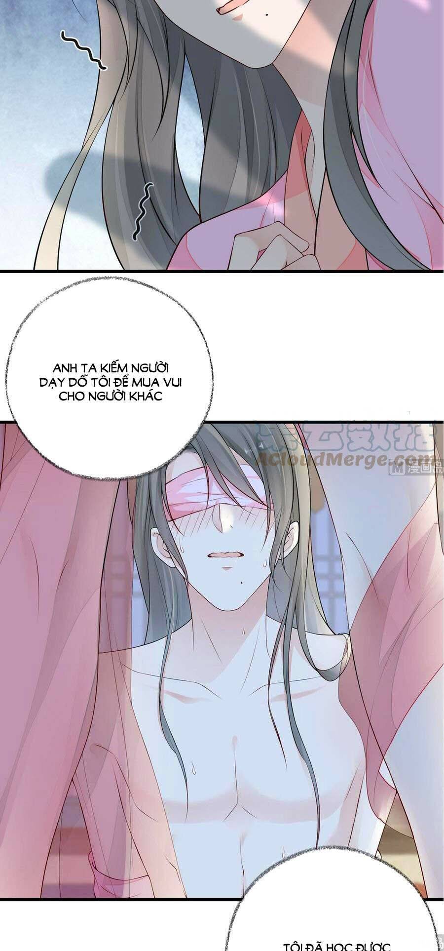 Thái Hậu Quân Hạ Thần Chapter 68 - 16