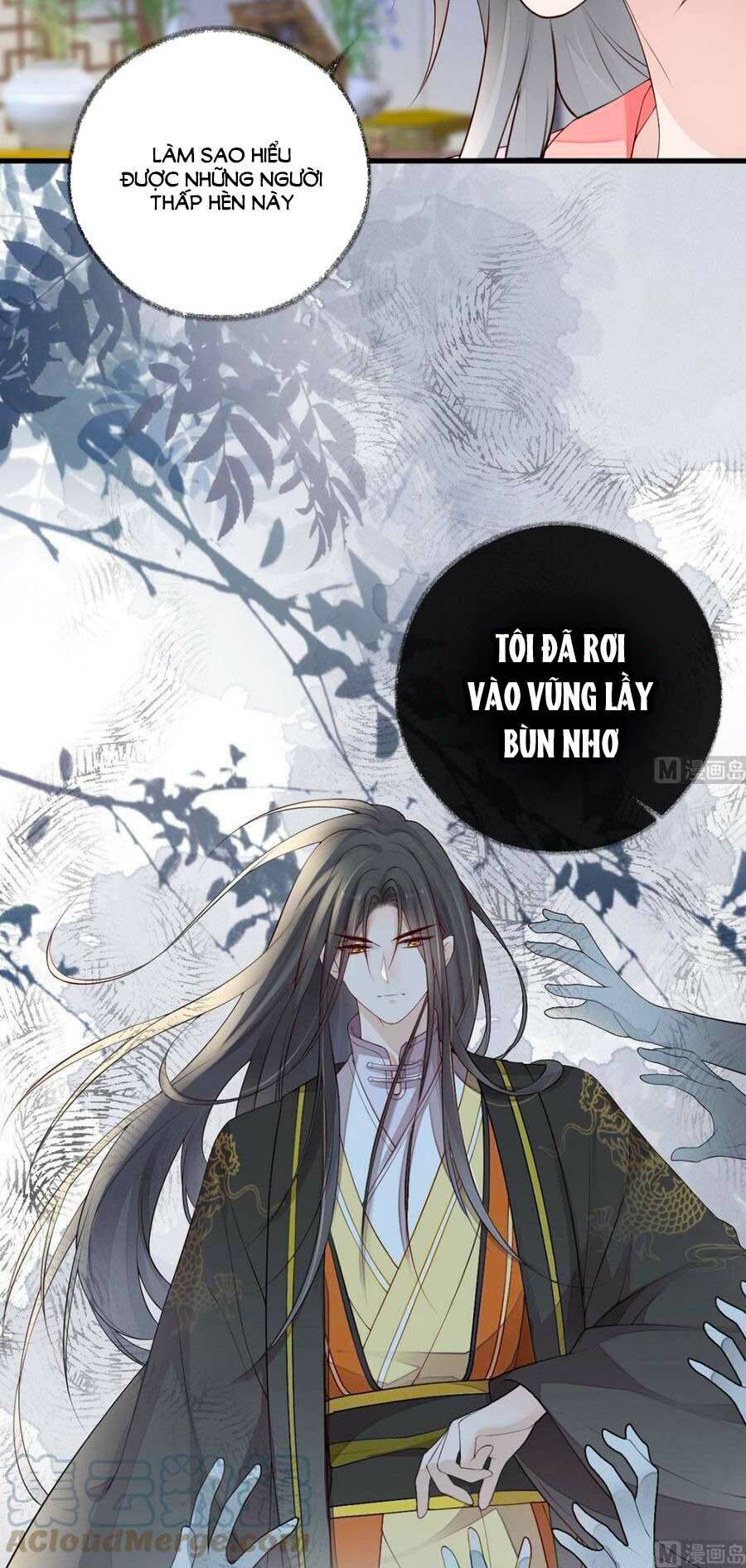 Thái Hậu Quân Hạ Thần Chapter 68 - 20