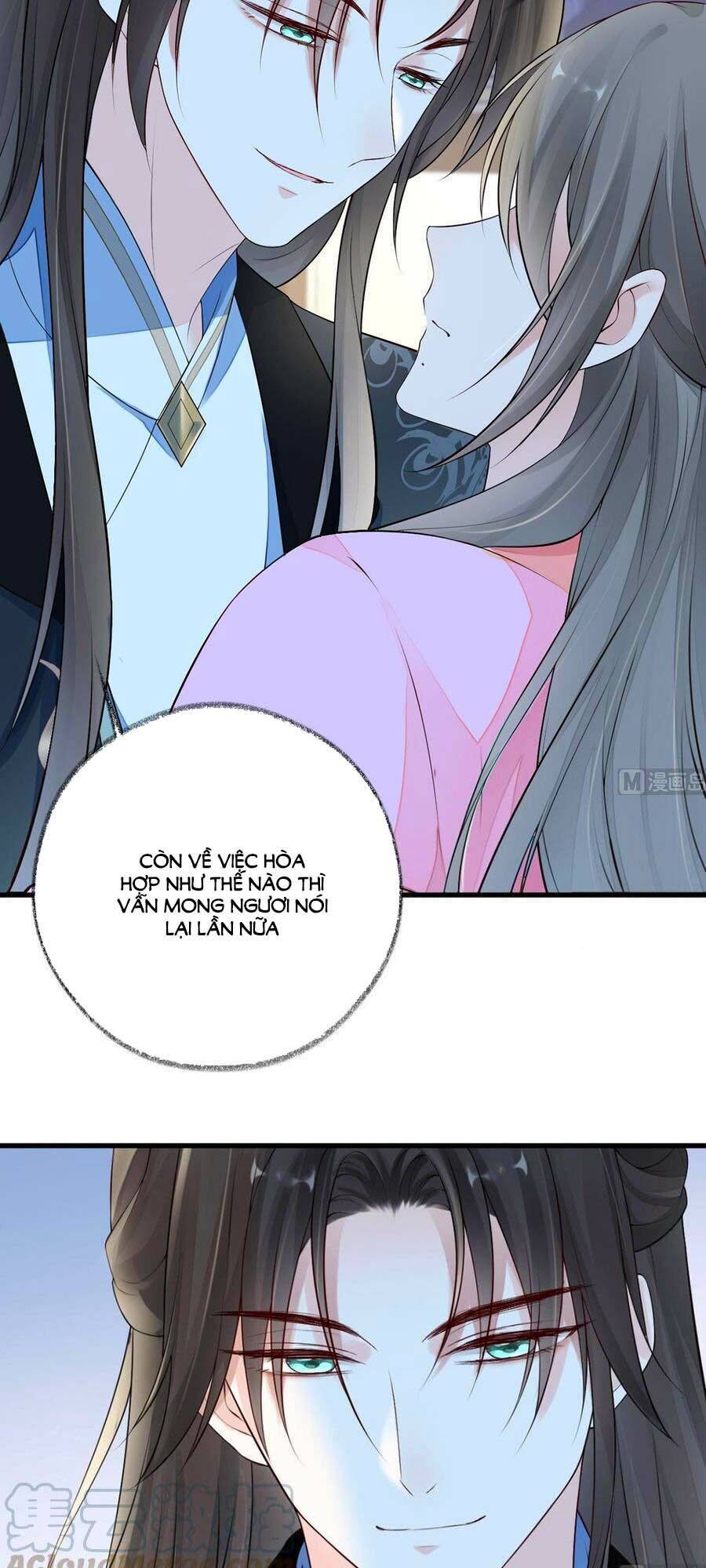 Thái Hậu Quân Hạ Thần Chapter 68 - 6