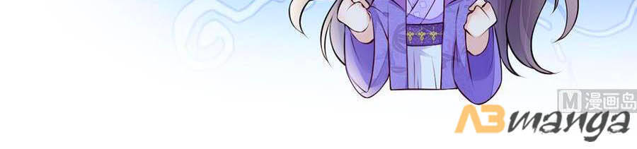 Thái Hậu Quân Hạ Thần Chapter 69 - 29