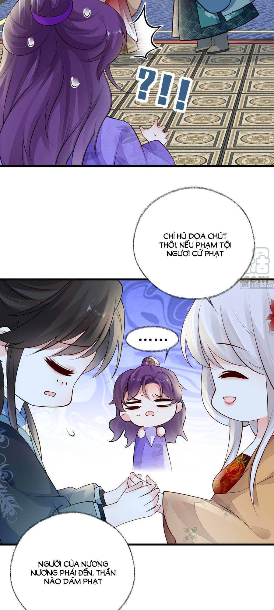 Thái Hậu Quân Hạ Thần Chapter 71 - 20