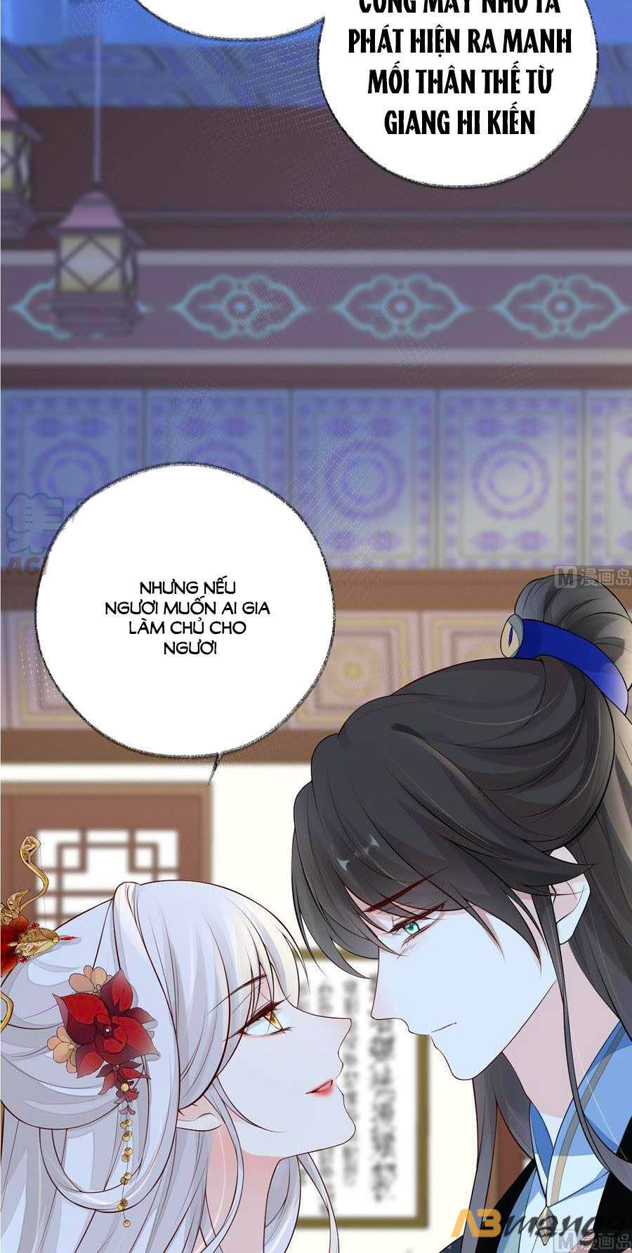 Thái Hậu Quân Hạ Thần Chapter 71 - 23