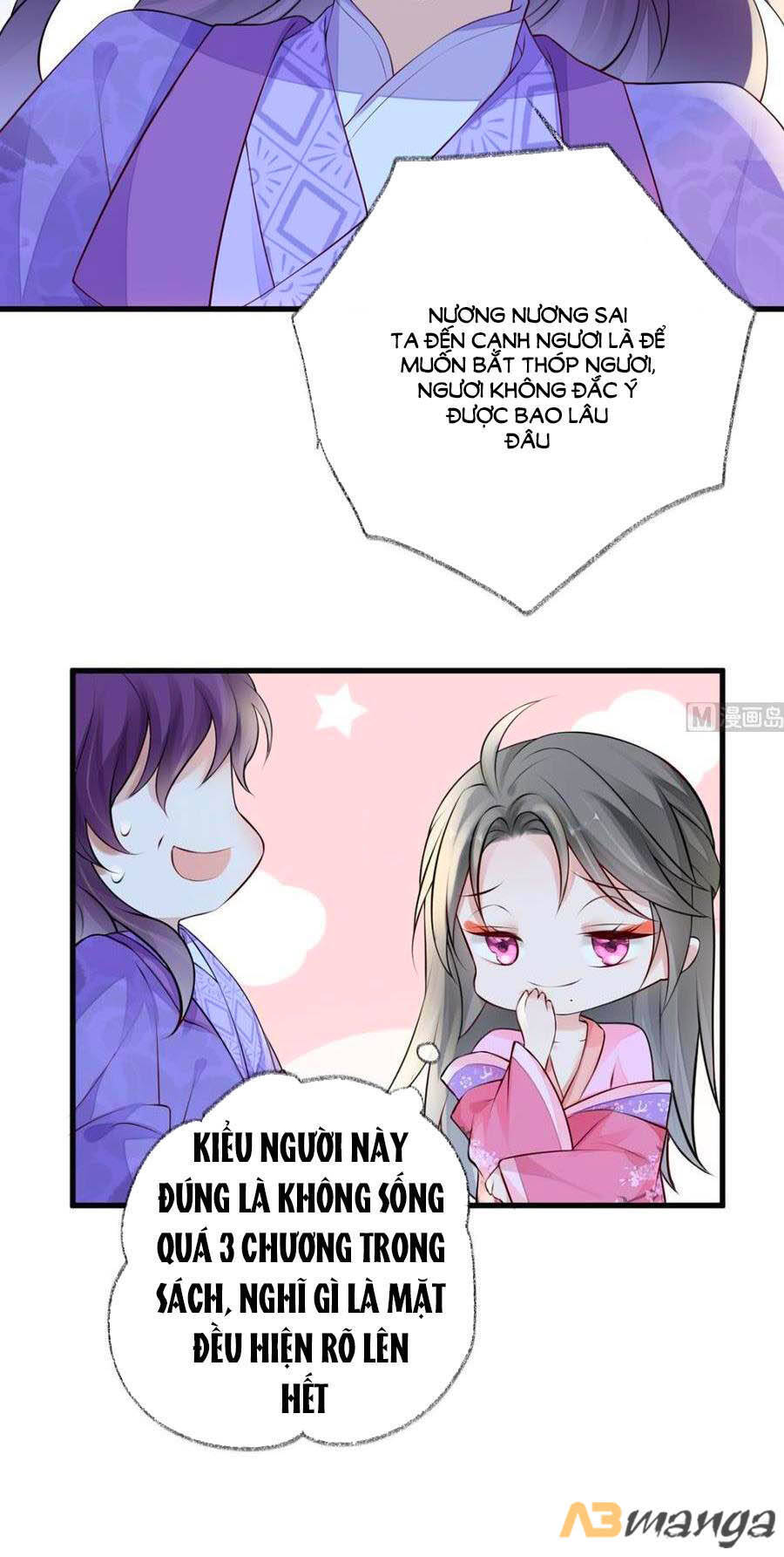 Thái Hậu Quân Hạ Thần Chapter 71 - 9