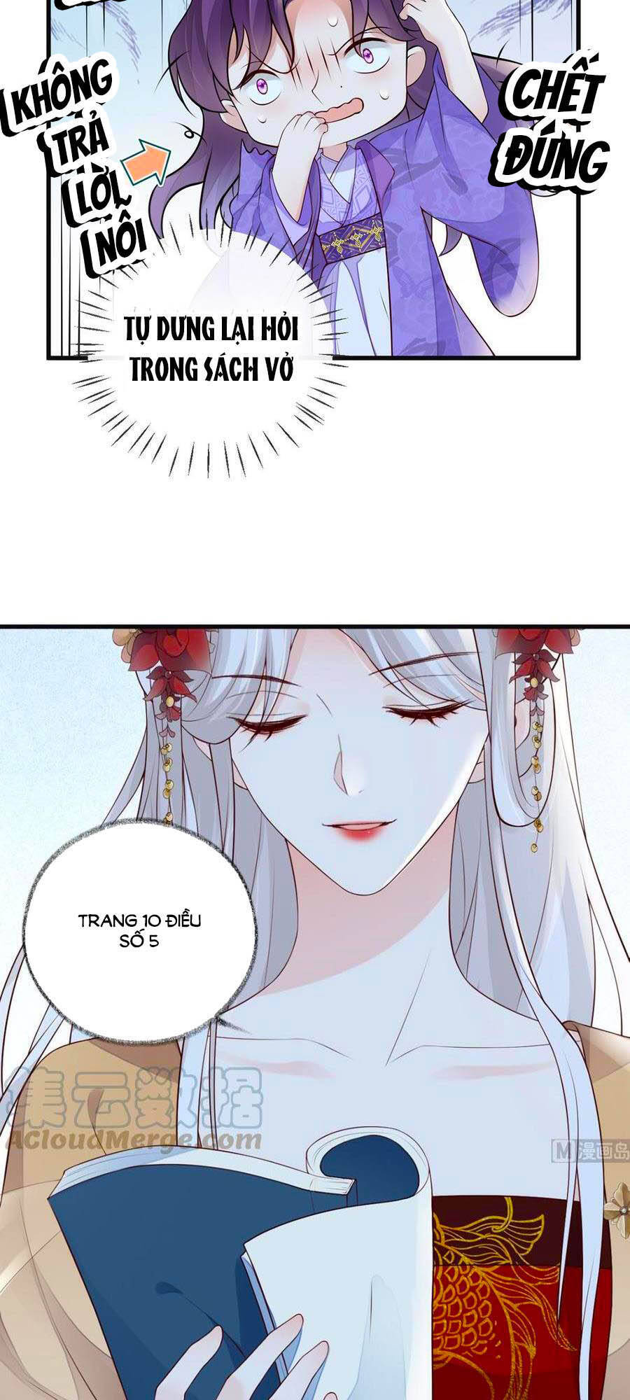 Thái Hậu Quân Hạ Thần Chapter 72 - 15