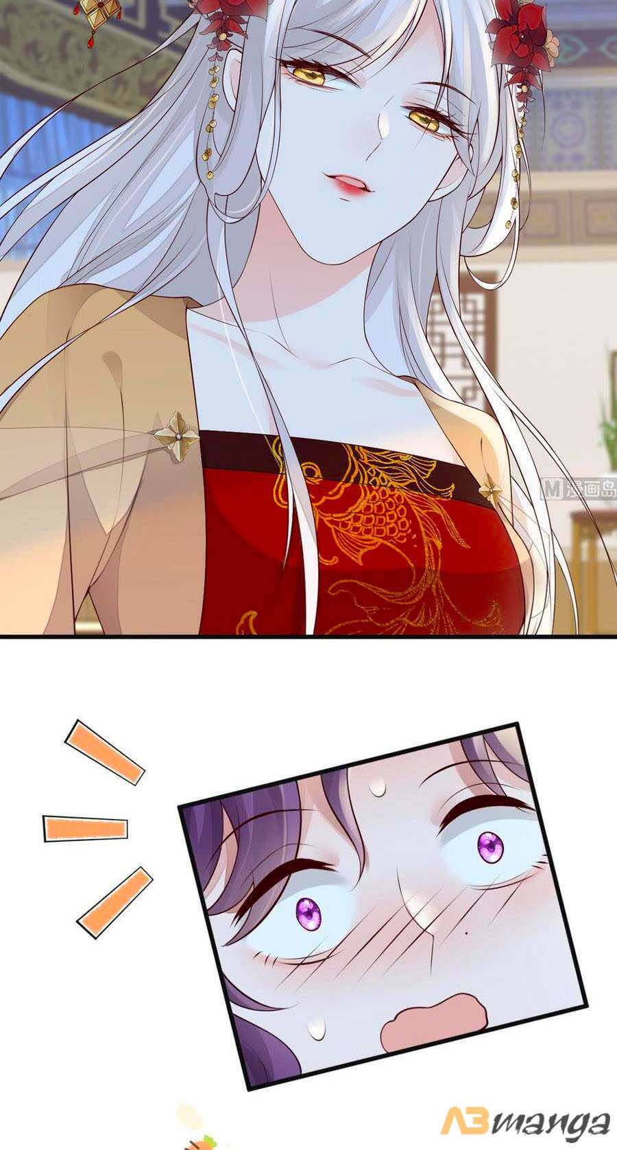 Thái Hậu Quân Hạ Thần Chapter 72 - 7