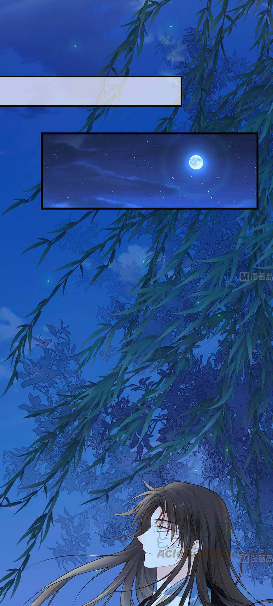 Thái Hậu Quân Hạ Thần Chapter 73 - 18