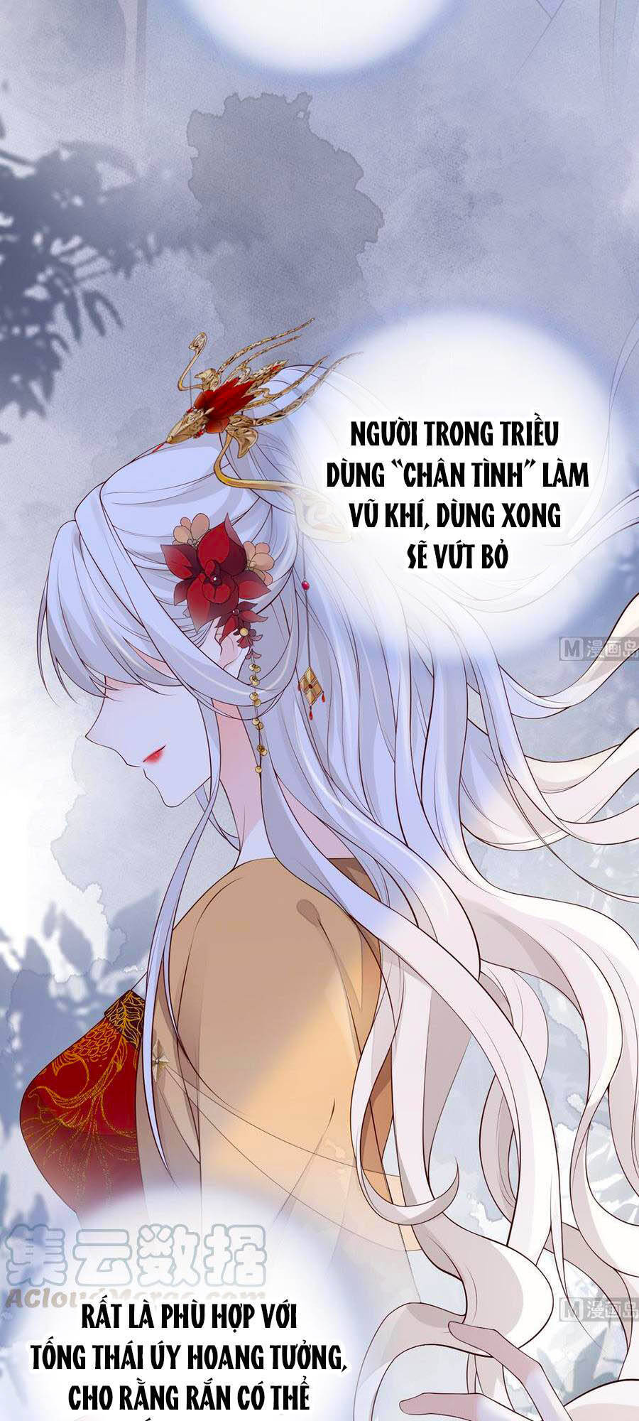 Thái Hậu Quân Hạ Thần Chapter 73 - 24