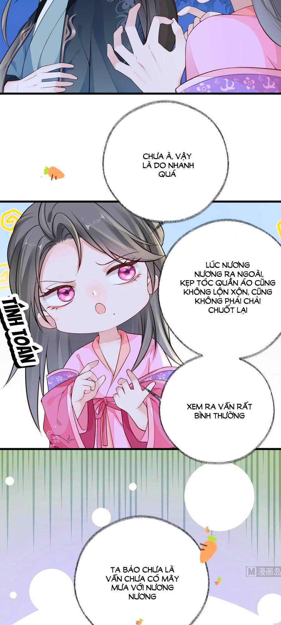 Thái Hậu Quân Hạ Thần Chapter 73 - 28