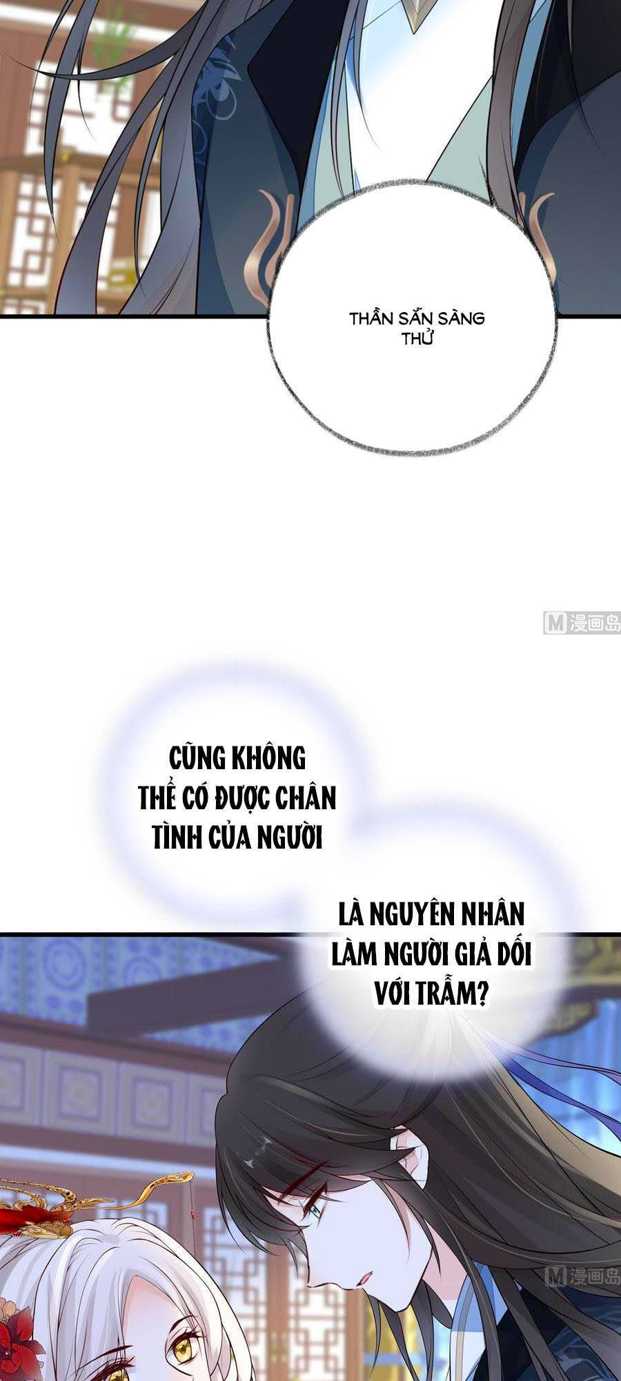 Thái Hậu Quân Hạ Thần Chapter 73 - 10