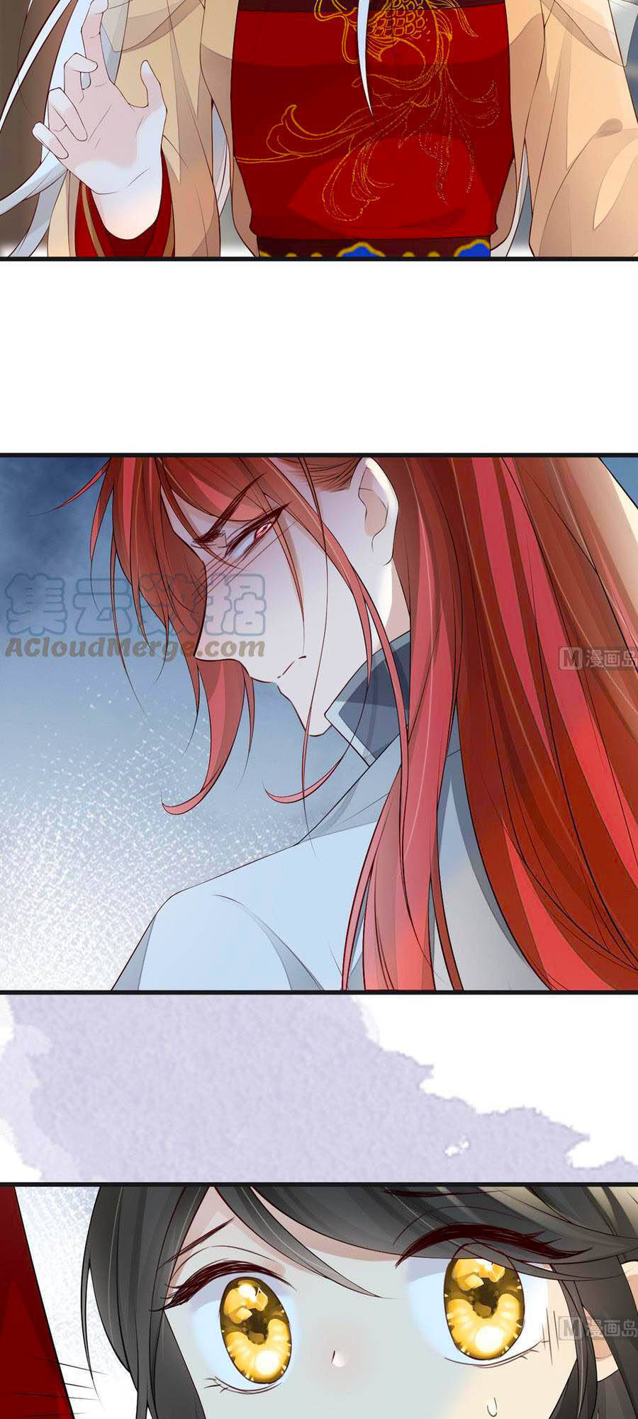 Thái Hậu Quân Hạ Thần Chapter 76 - 30