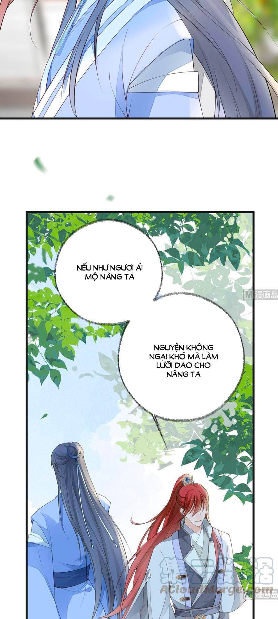 Thái Hậu Quân Hạ Thần Chapter 76 - 34