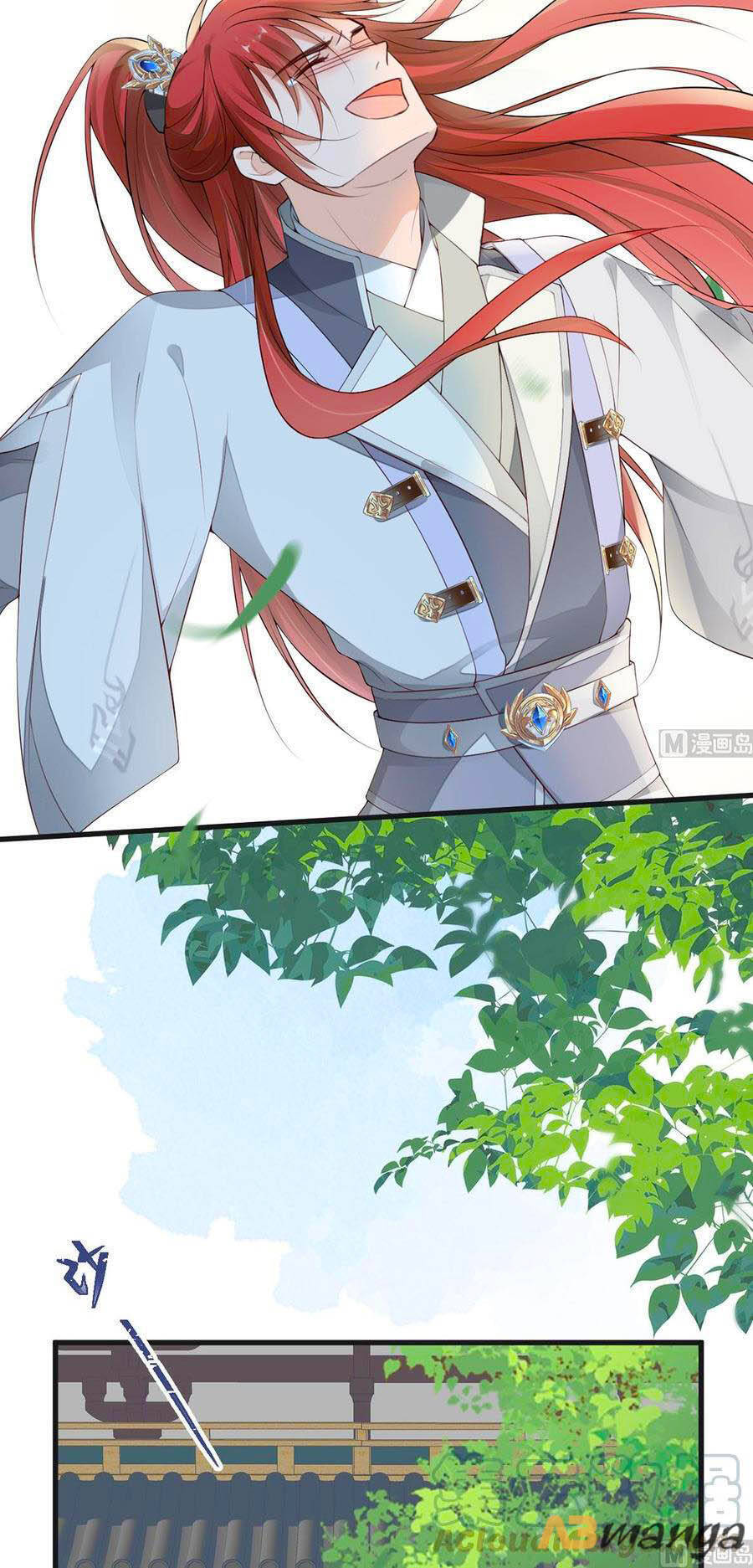 Thái Hậu Quân Hạ Thần Chapter 76 - 37