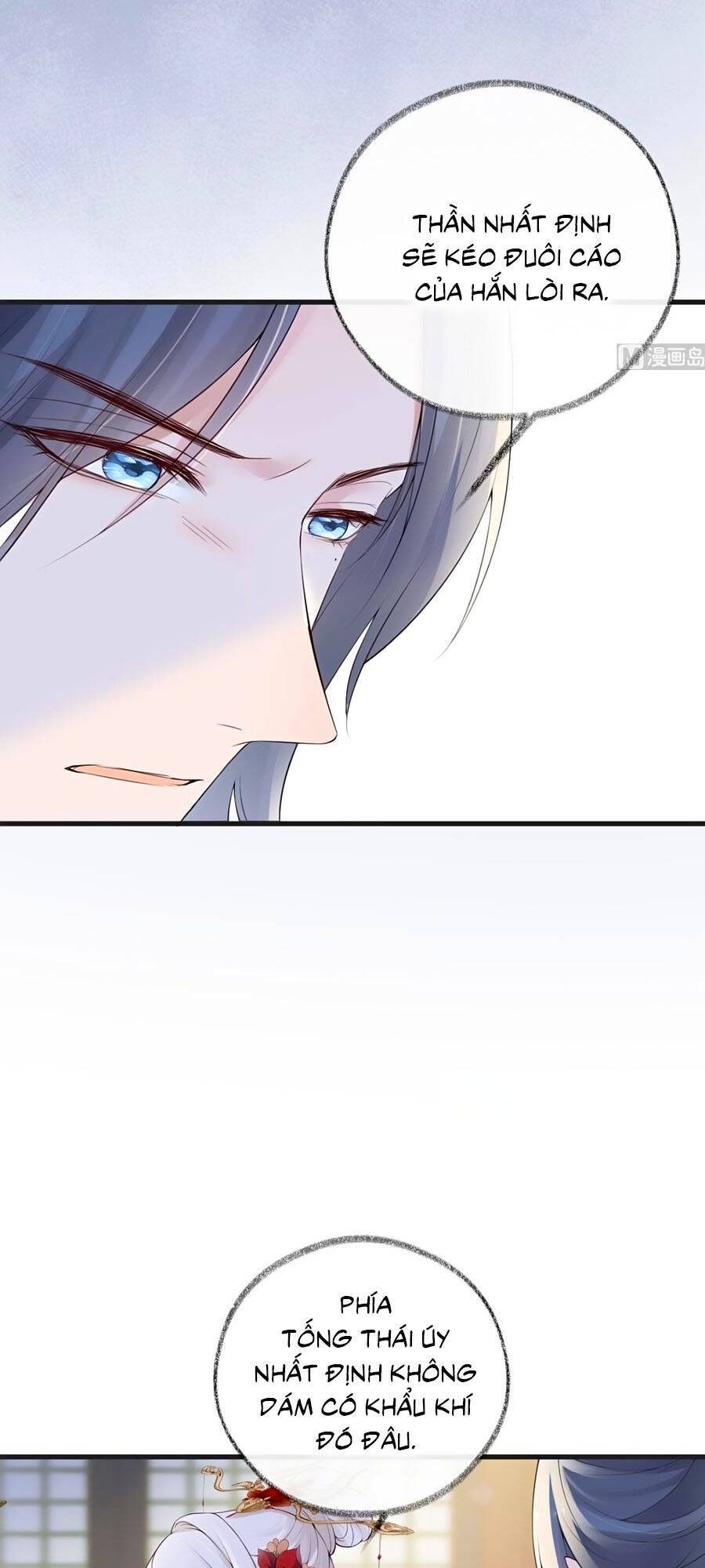 Thái Hậu Quân Hạ Thần Chapter 77 - 11