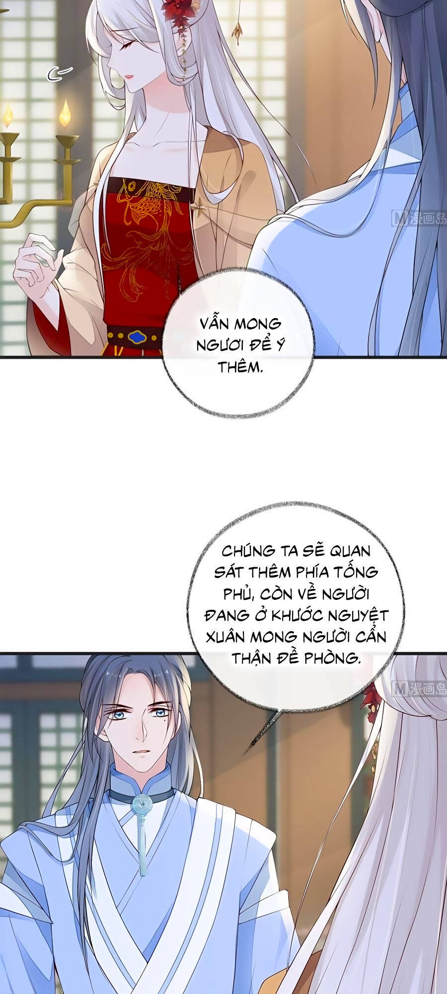 Thái Hậu Quân Hạ Thần Chapter 77 - 12