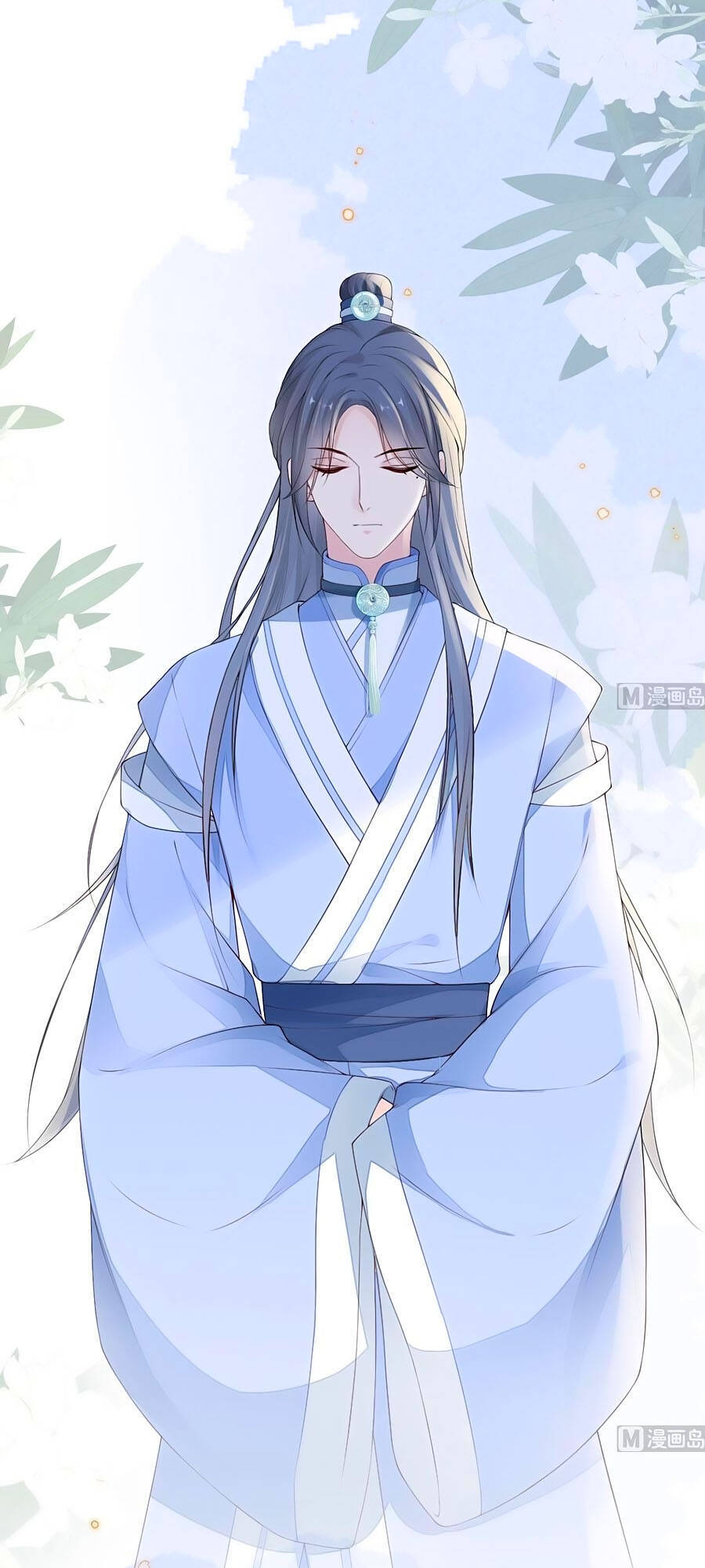 Thái Hậu Quân Hạ Thần Chapter 77 - 17