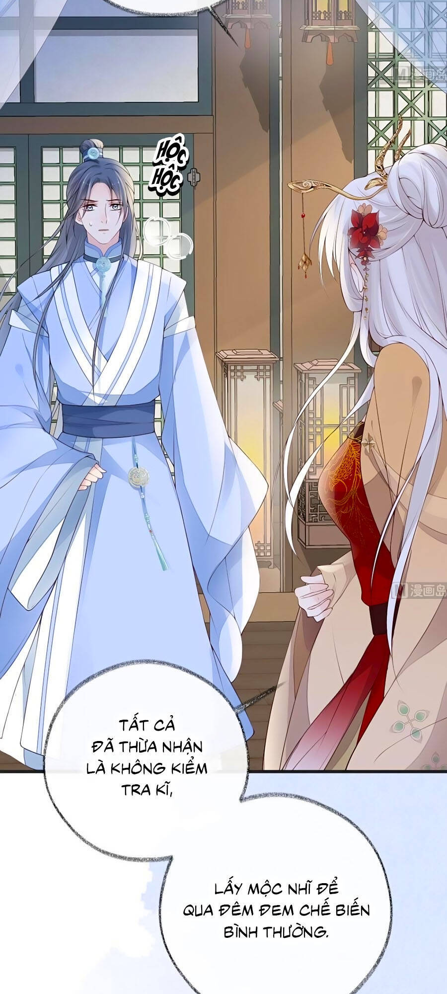 Thái Hậu Quân Hạ Thần Chapter 77 - 6