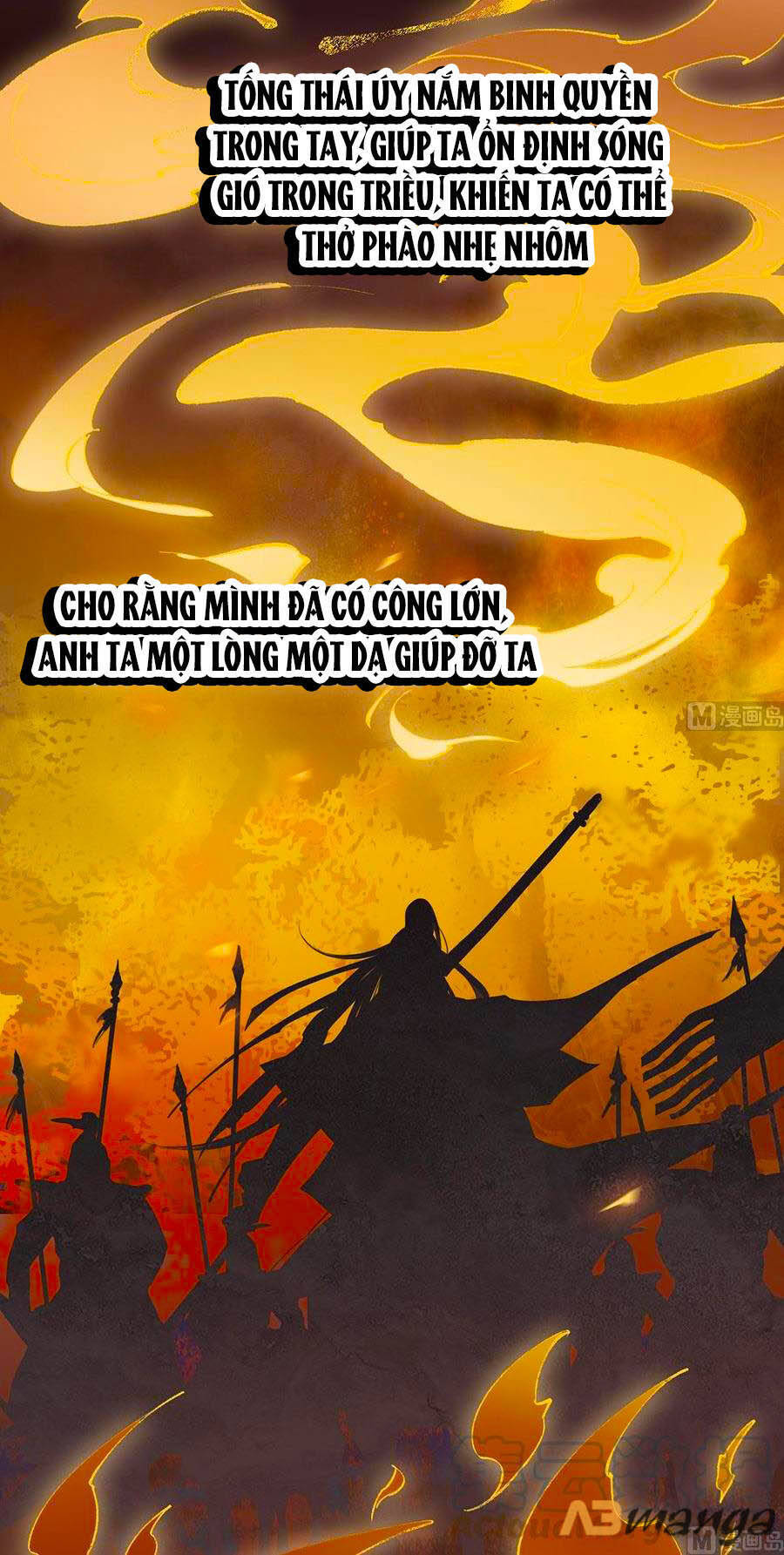 Thái Hậu Quân Hạ Thần Chapter 78 - 15