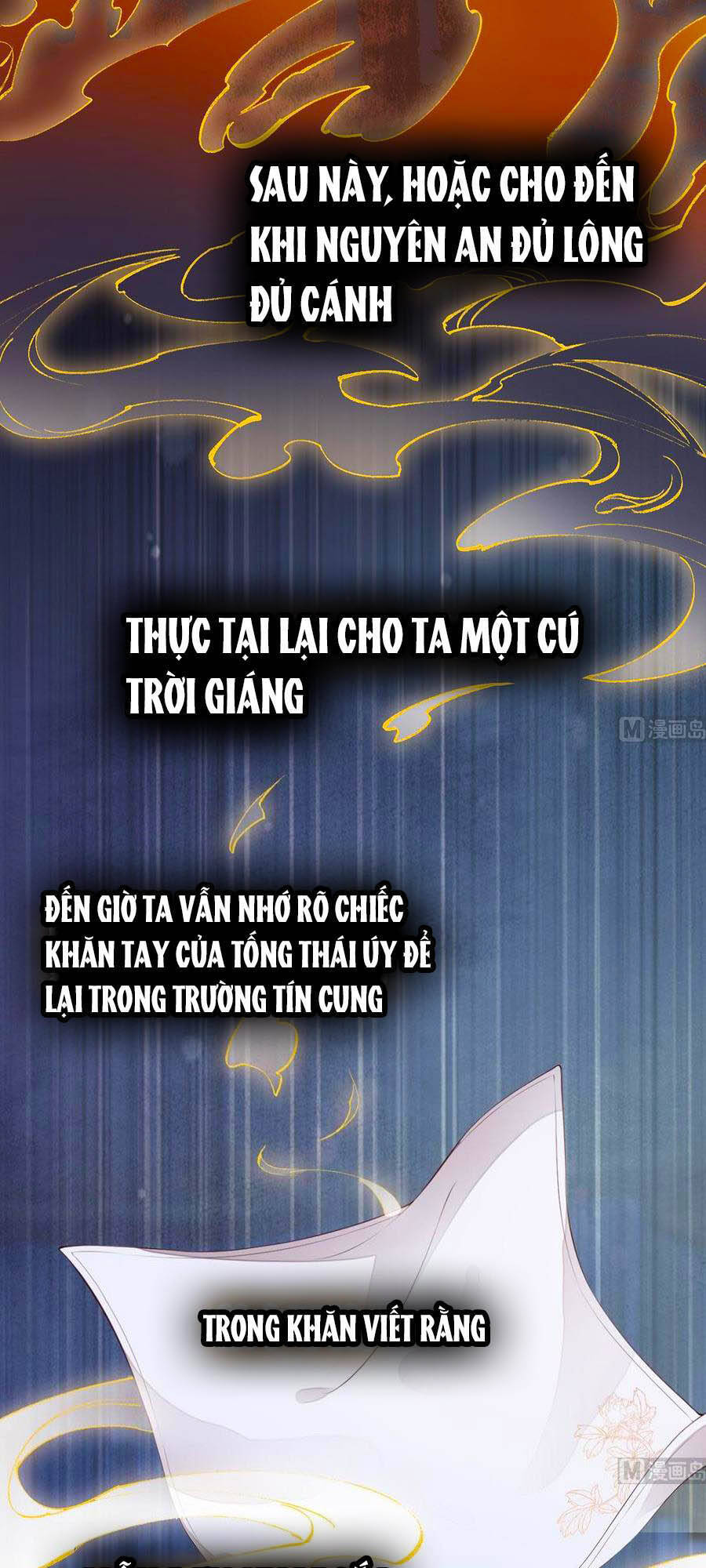 Thái Hậu Quân Hạ Thần Chapter 78 - 16
