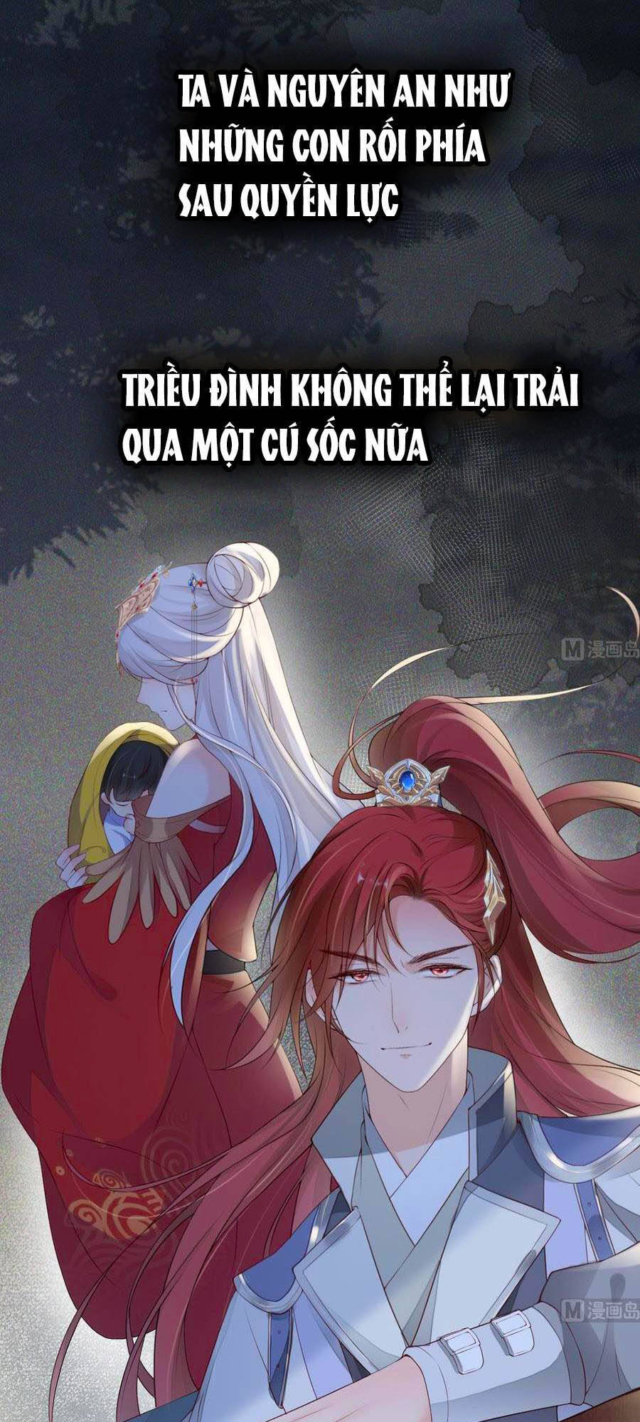 Thái Hậu Quân Hạ Thần Chapter 78 - 22