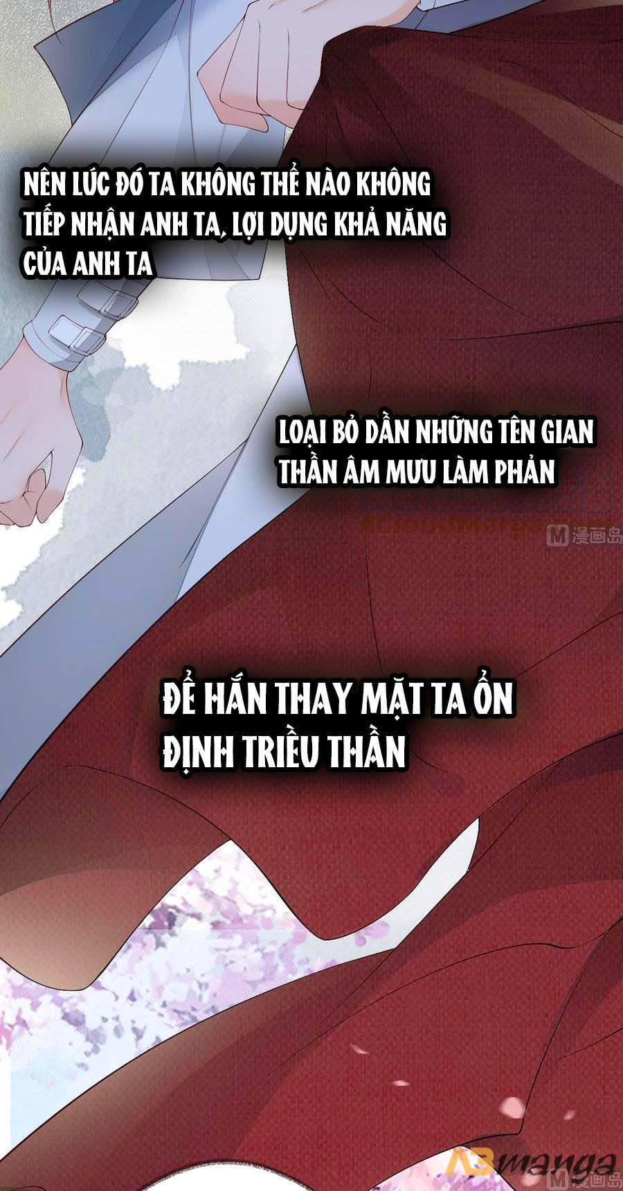 Thái Hậu Quân Hạ Thần Chapter 78 - 23