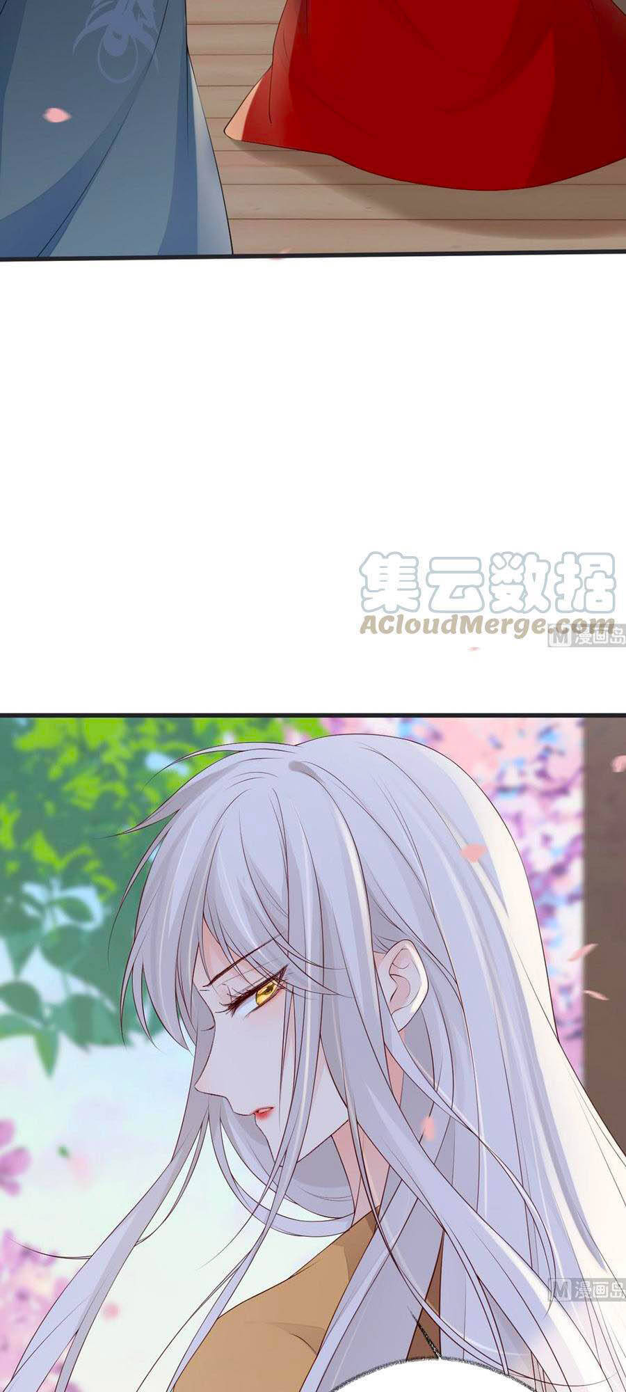 Thái Hậu Quân Hạ Thần Chapter 78 - 26