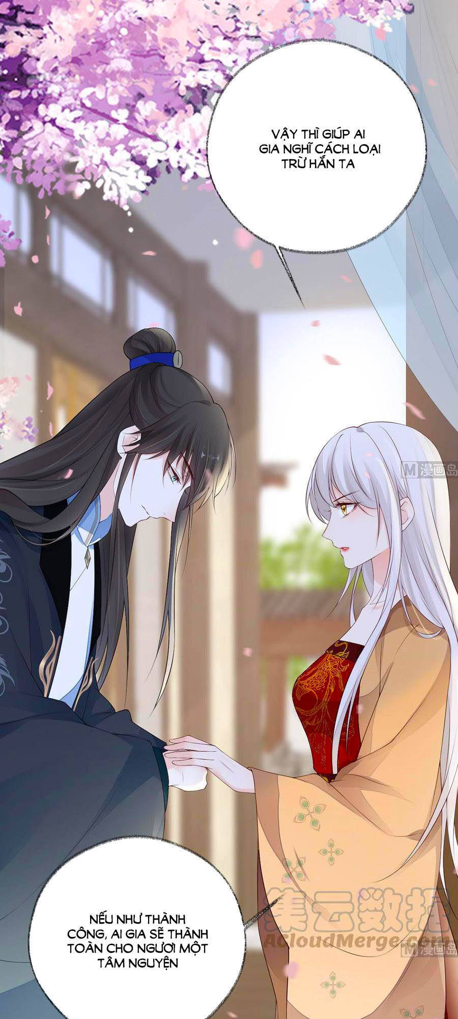 Thái Hậu Quân Hạ Thần Chapter 78 - 30