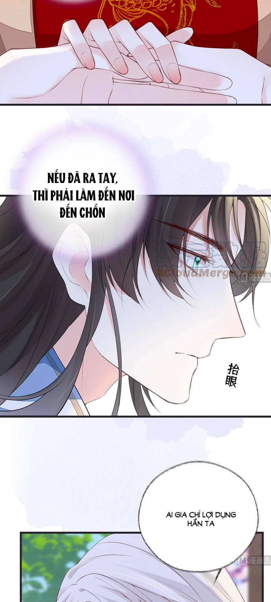 Thái Hậu Quân Hạ Thần Chapter 78 - 32