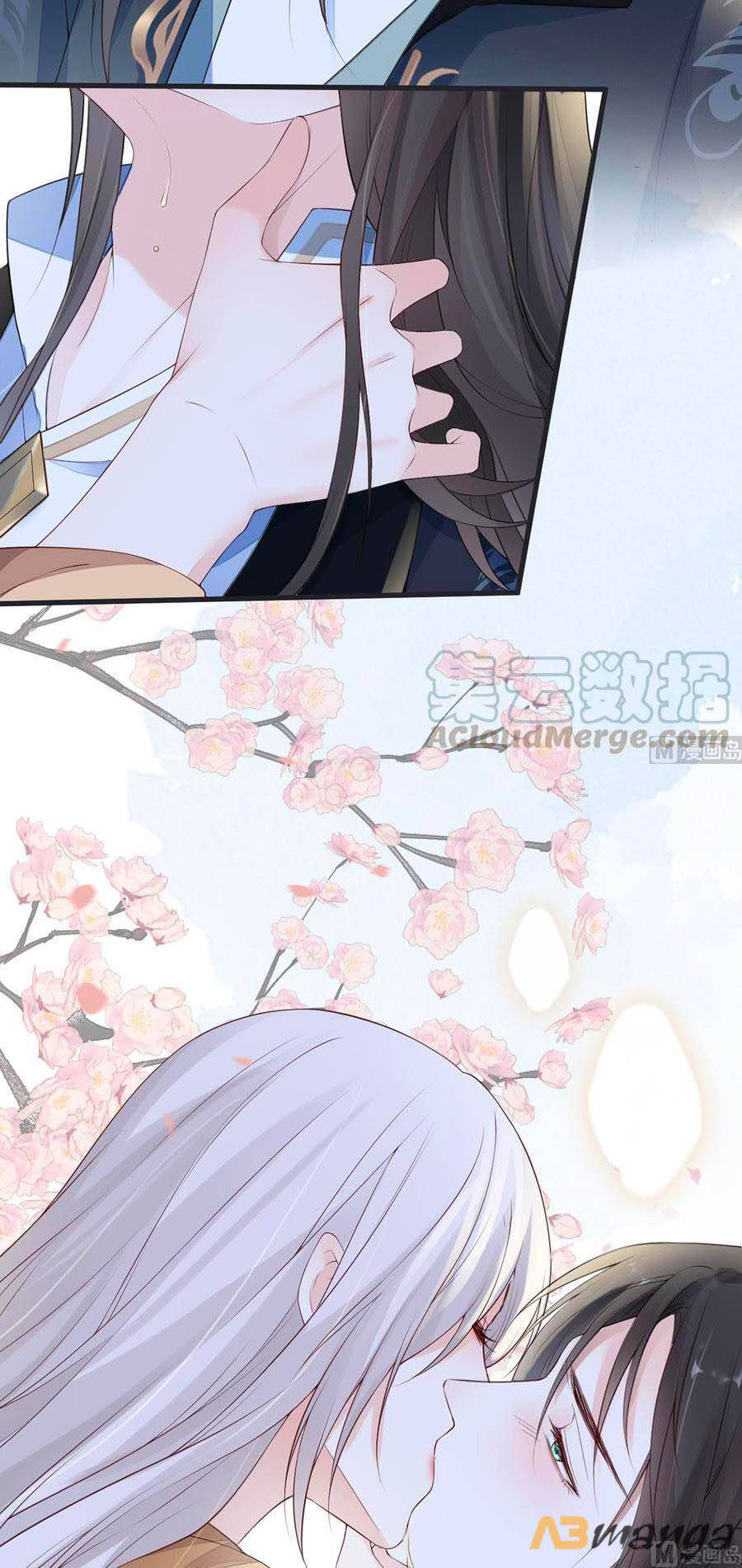 Thái Hậu Quân Hạ Thần Chapter 78 - 5