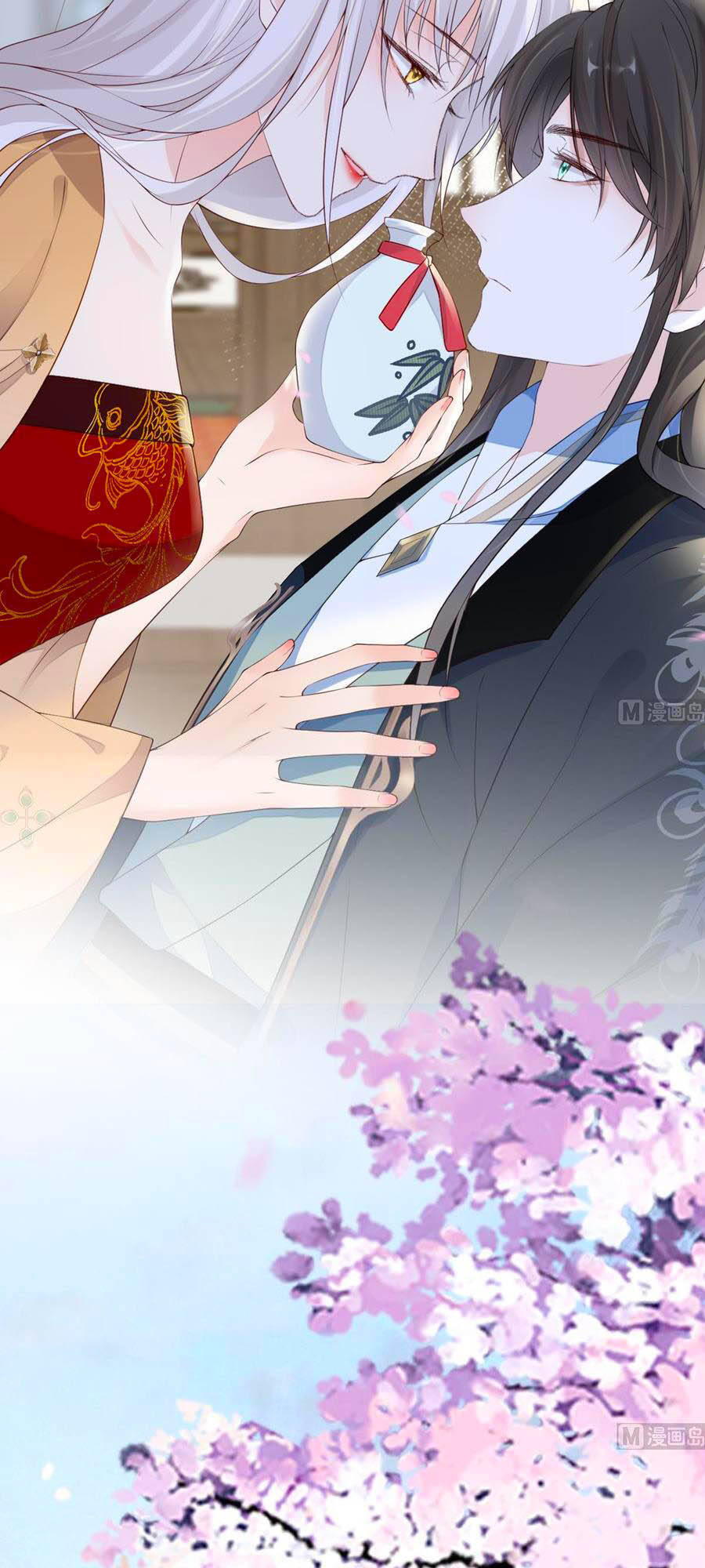 Thái Hậu Quân Hạ Thần Chapter 79 - 4