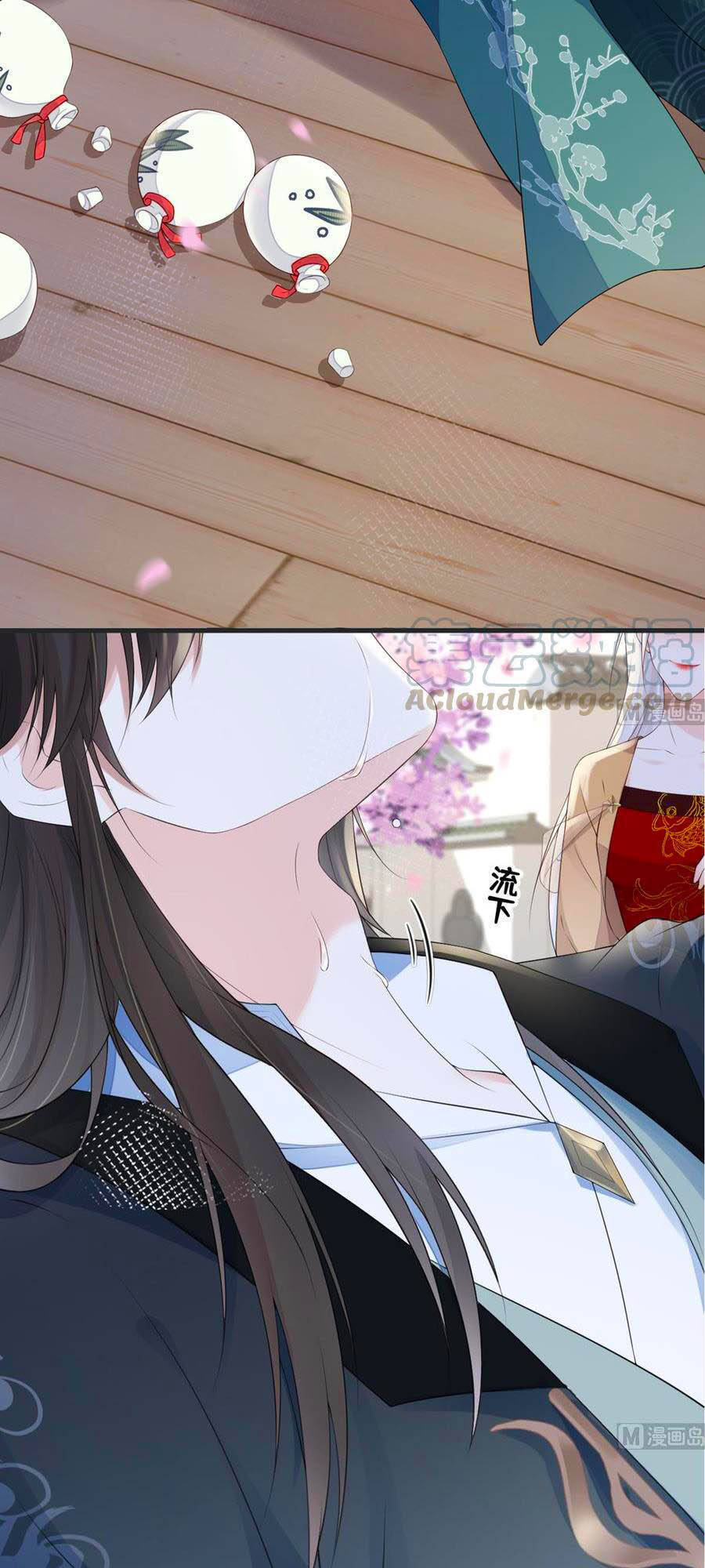 Thái Hậu Quân Hạ Thần Chapter 79 - 8