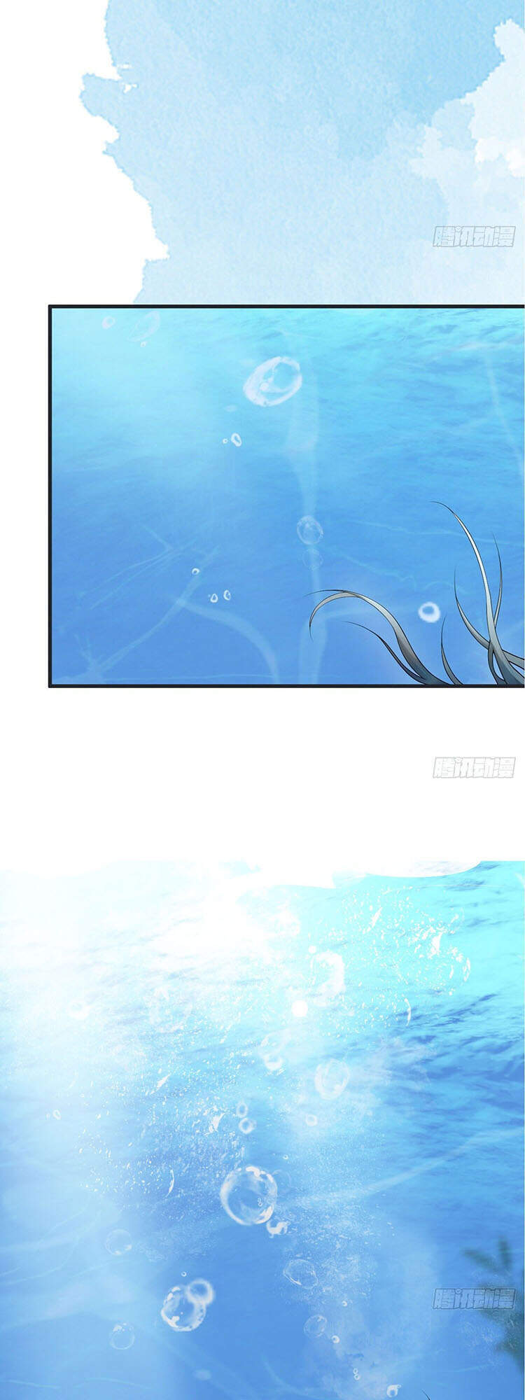 Thái Hậu Quân Hạ Thần Chapter 80 - 18