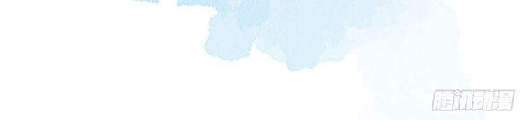 Thái Hậu Quân Hạ Thần Chapter 80 - 28