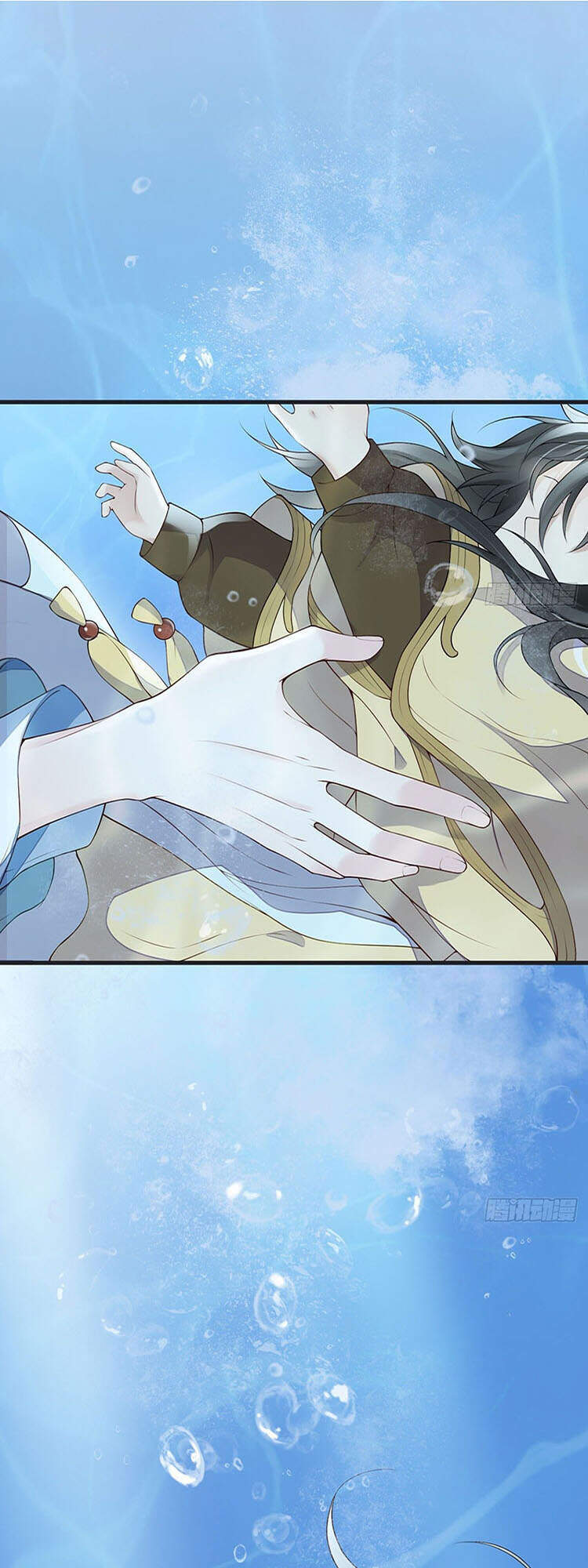 Thái Hậu Quân Hạ Thần Chapter 80 - 29