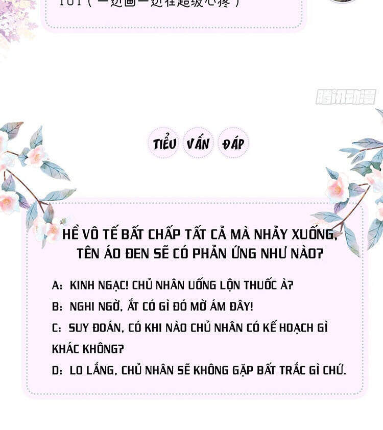 Thái Hậu Quân Hạ Thần Chapter 80 - 34