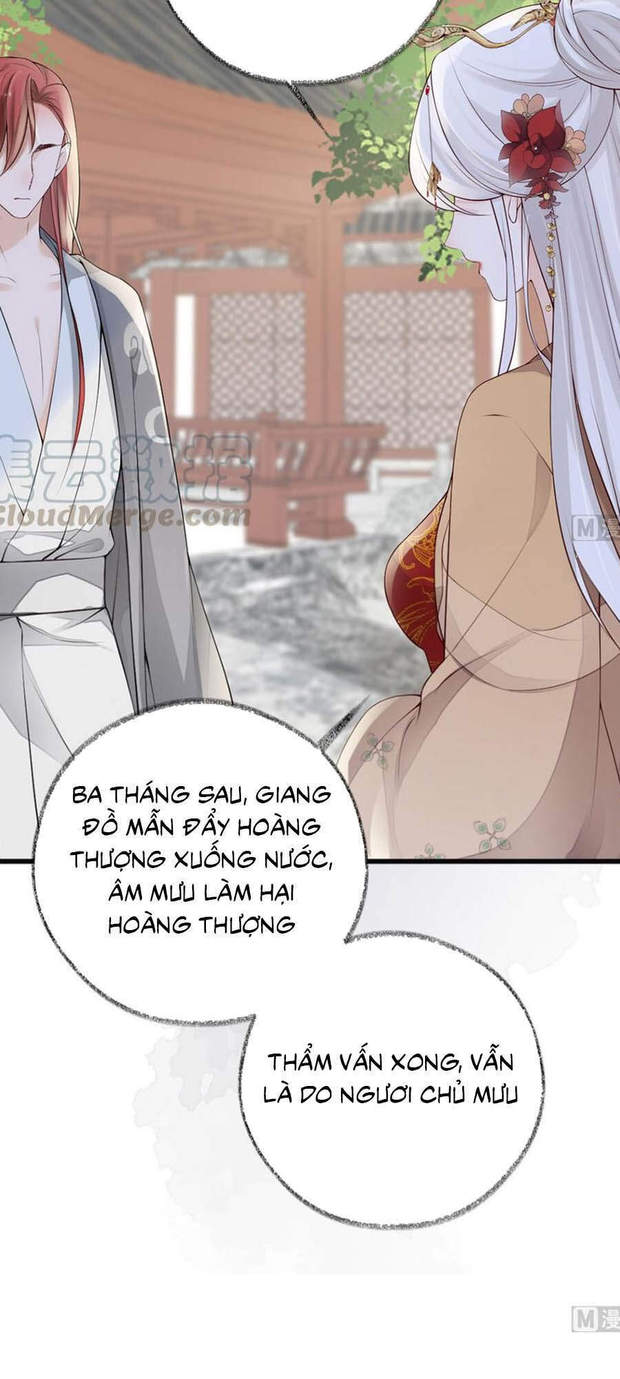 Thái Hậu Quân Hạ Thần Chapter 83 - 15