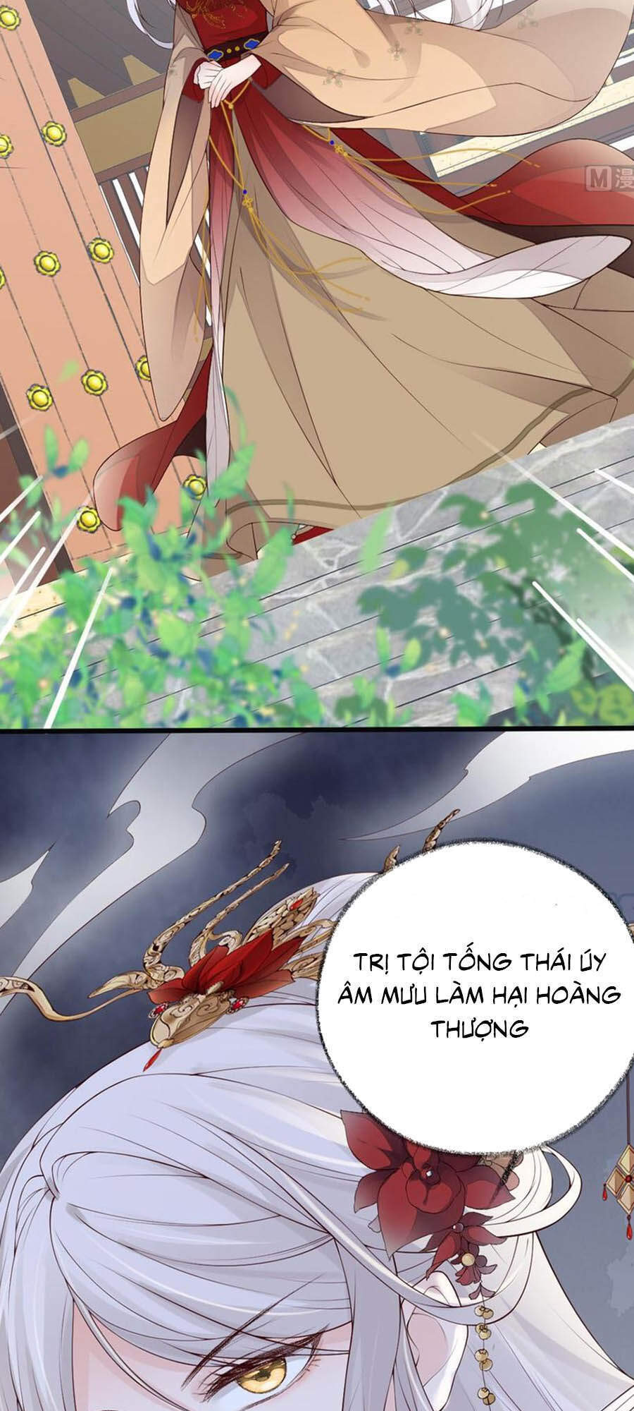 Thái Hậu Quân Hạ Thần Chapter 83 - 3