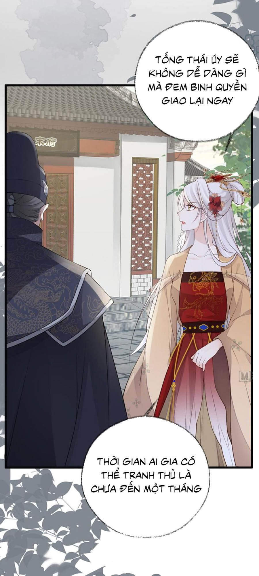 Thái Hậu Quân Hạ Thần Chapter 83 - 38