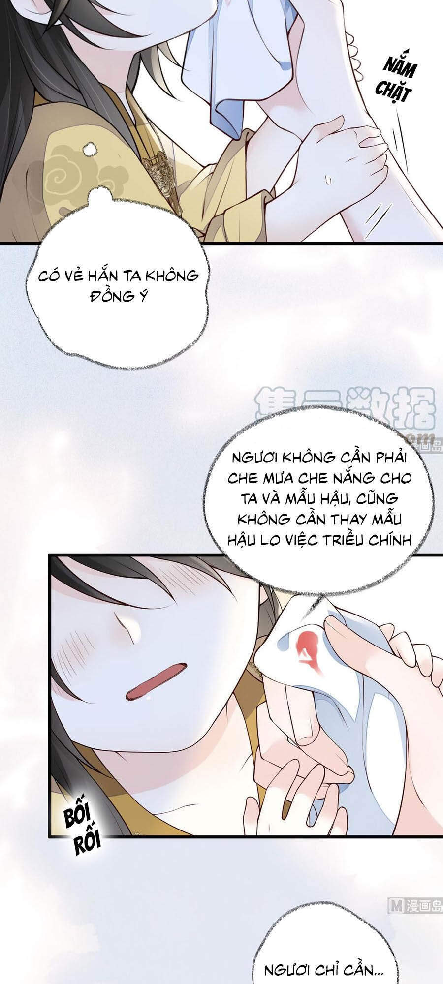 Thái Hậu Quân Hạ Thần Chapter 84 - 20