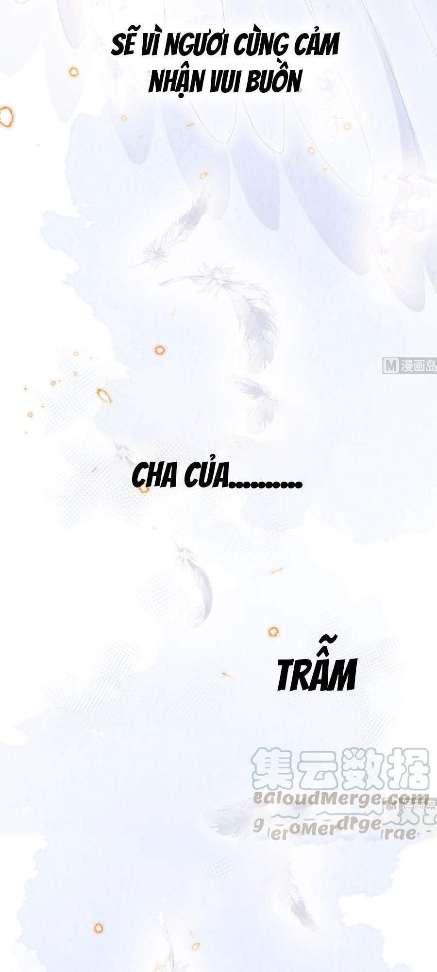 Thái Hậu Quân Hạ Thần Chapter 84 - 28
